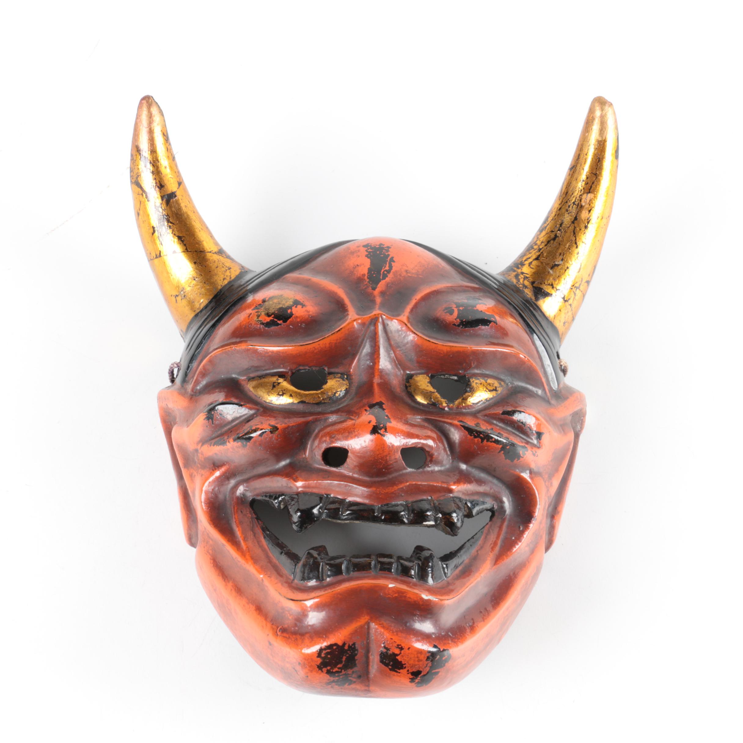 Japanese Noh Theater Demon Mask