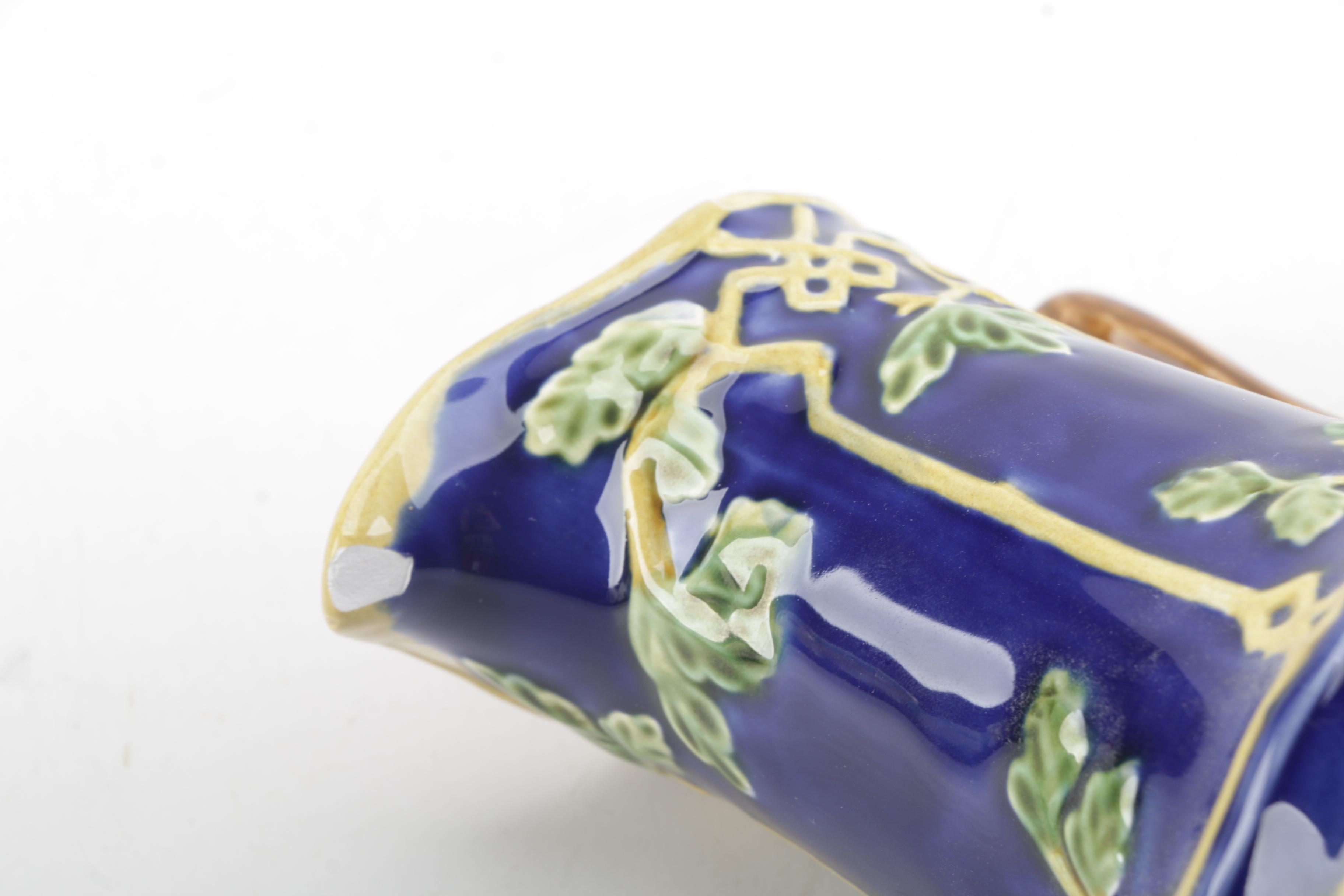 Victorian Style Majolica Jugs