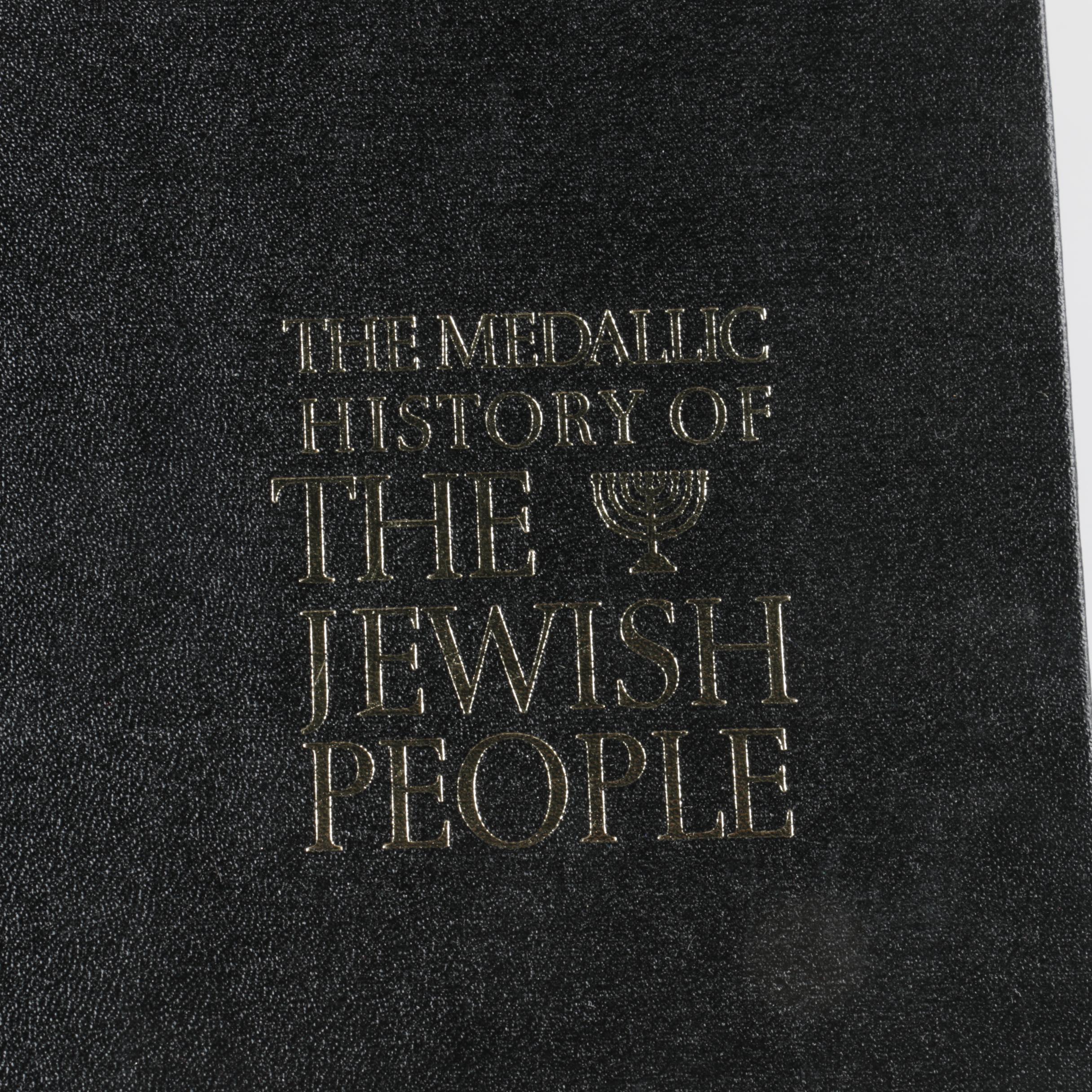 Judaica Art and History Books