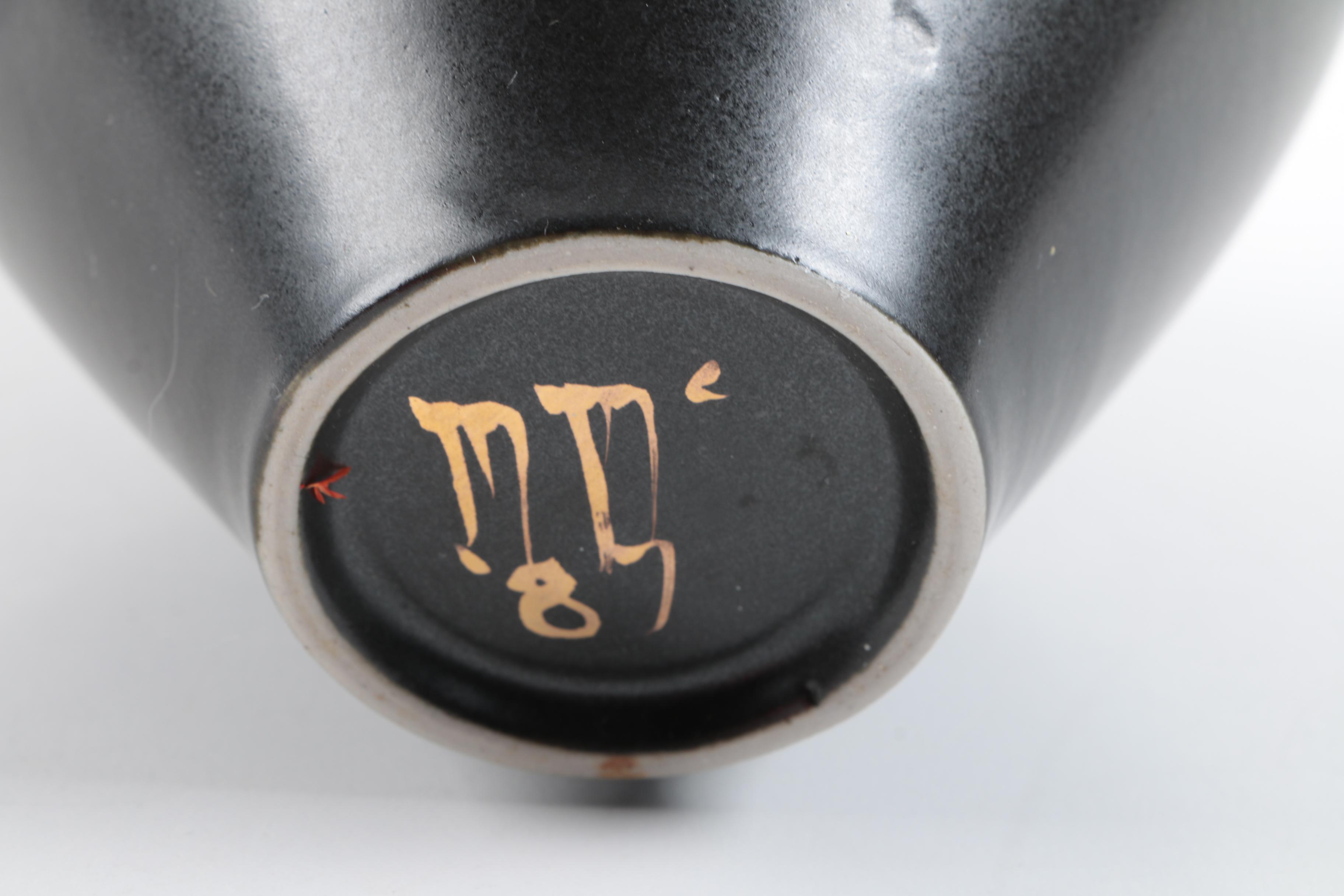 Matte Black Pottery Vase