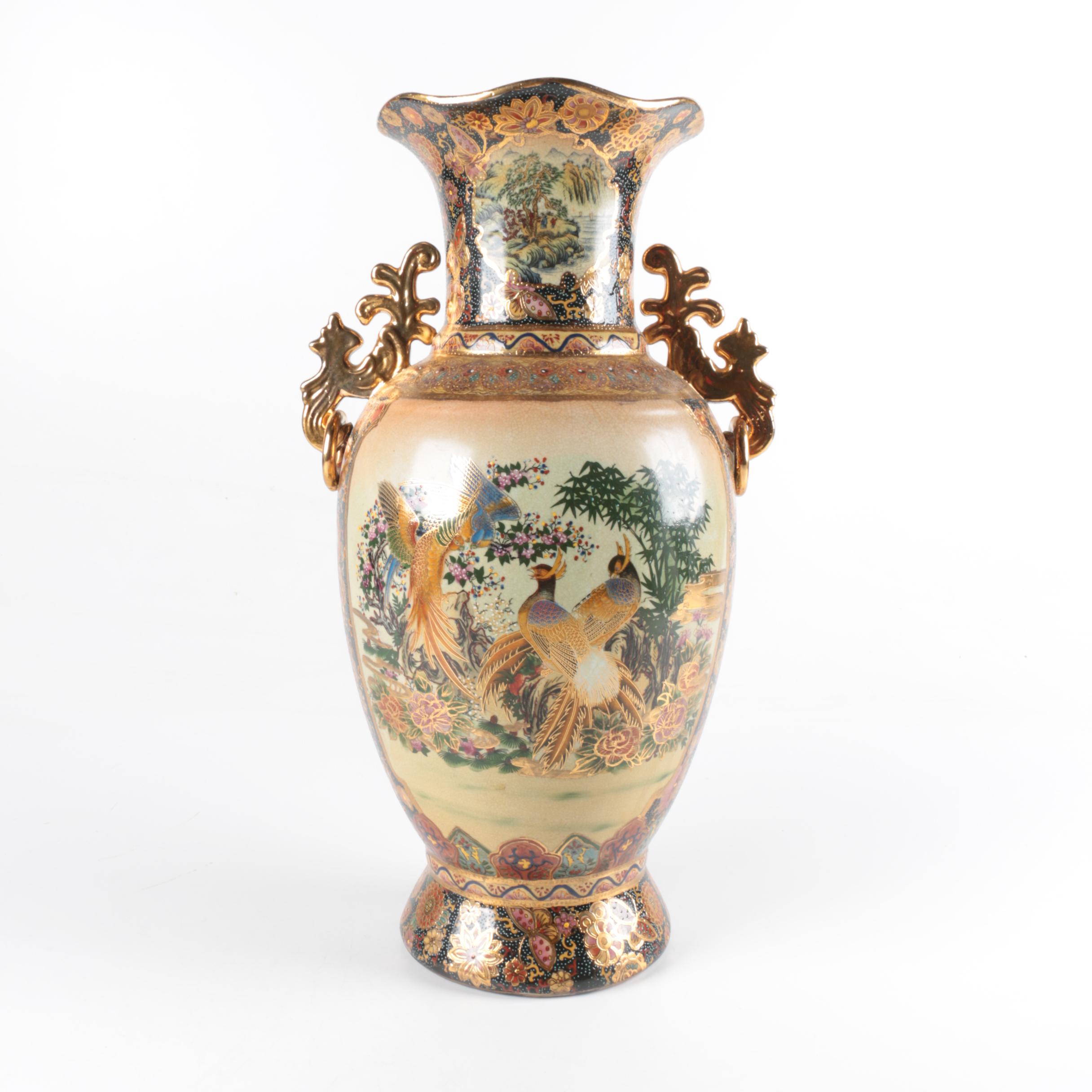 Decorative Satsuma Ceramic Vase