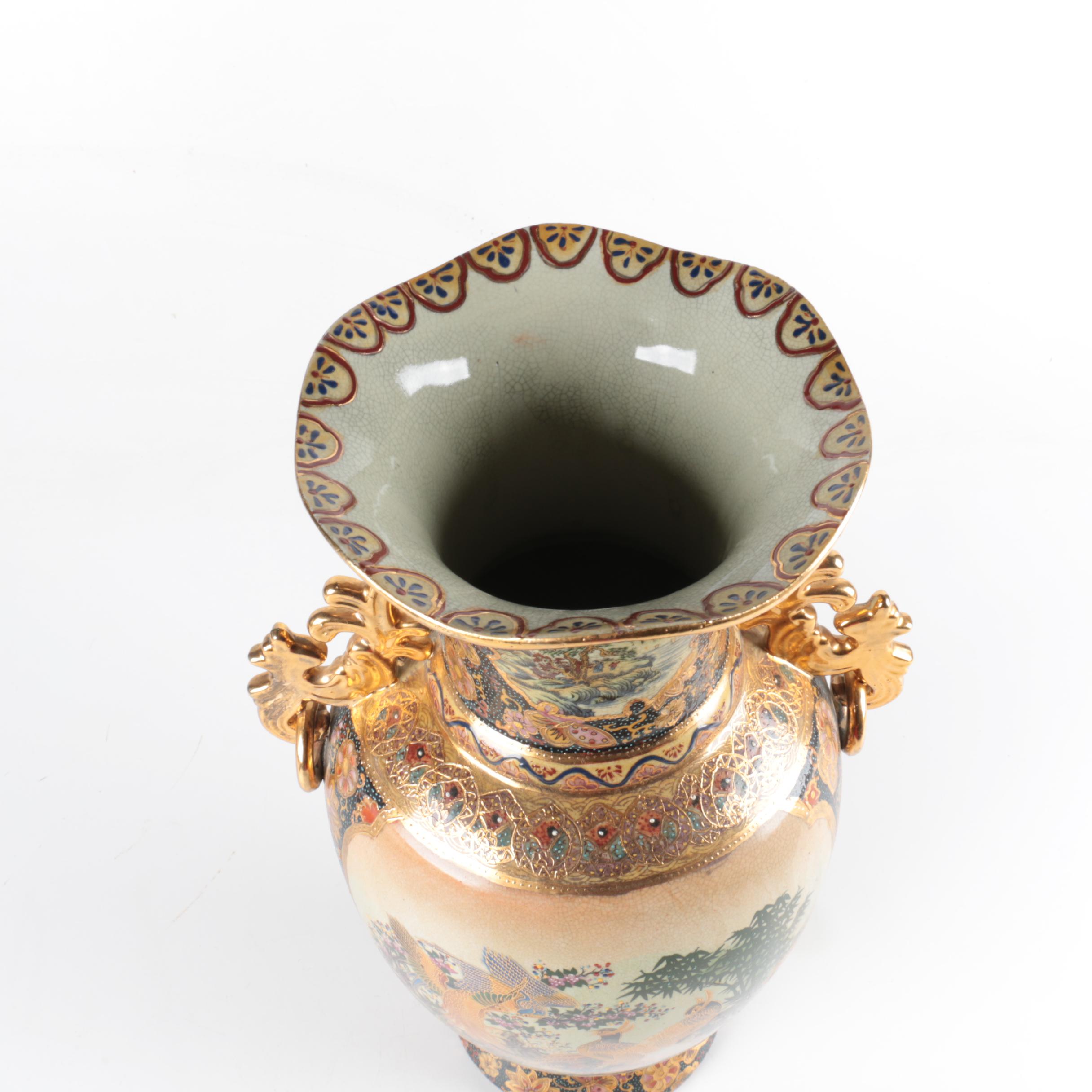 Decorative Satsuma Ceramic Vase