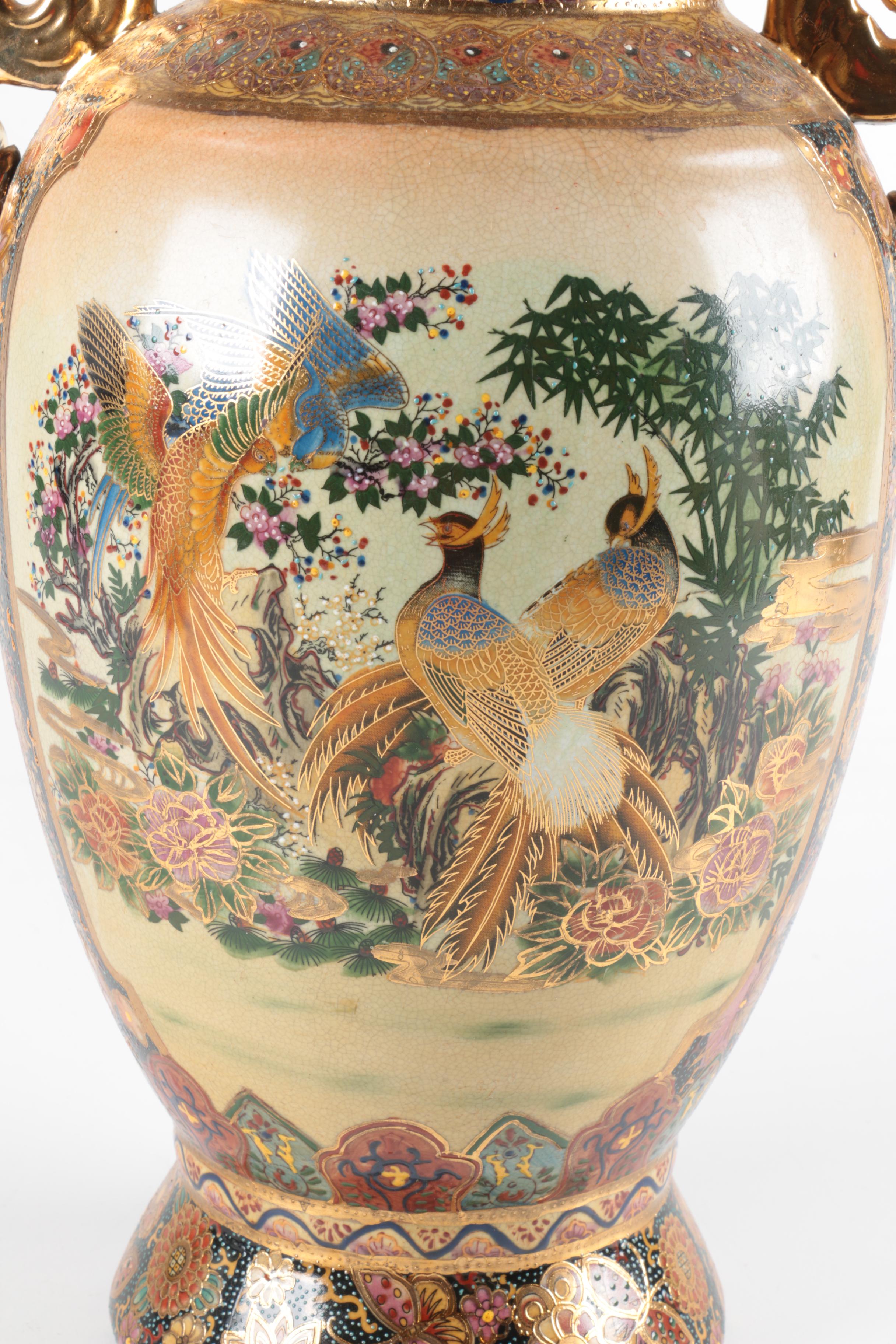 Decorative Satsuma Ceramic Vase