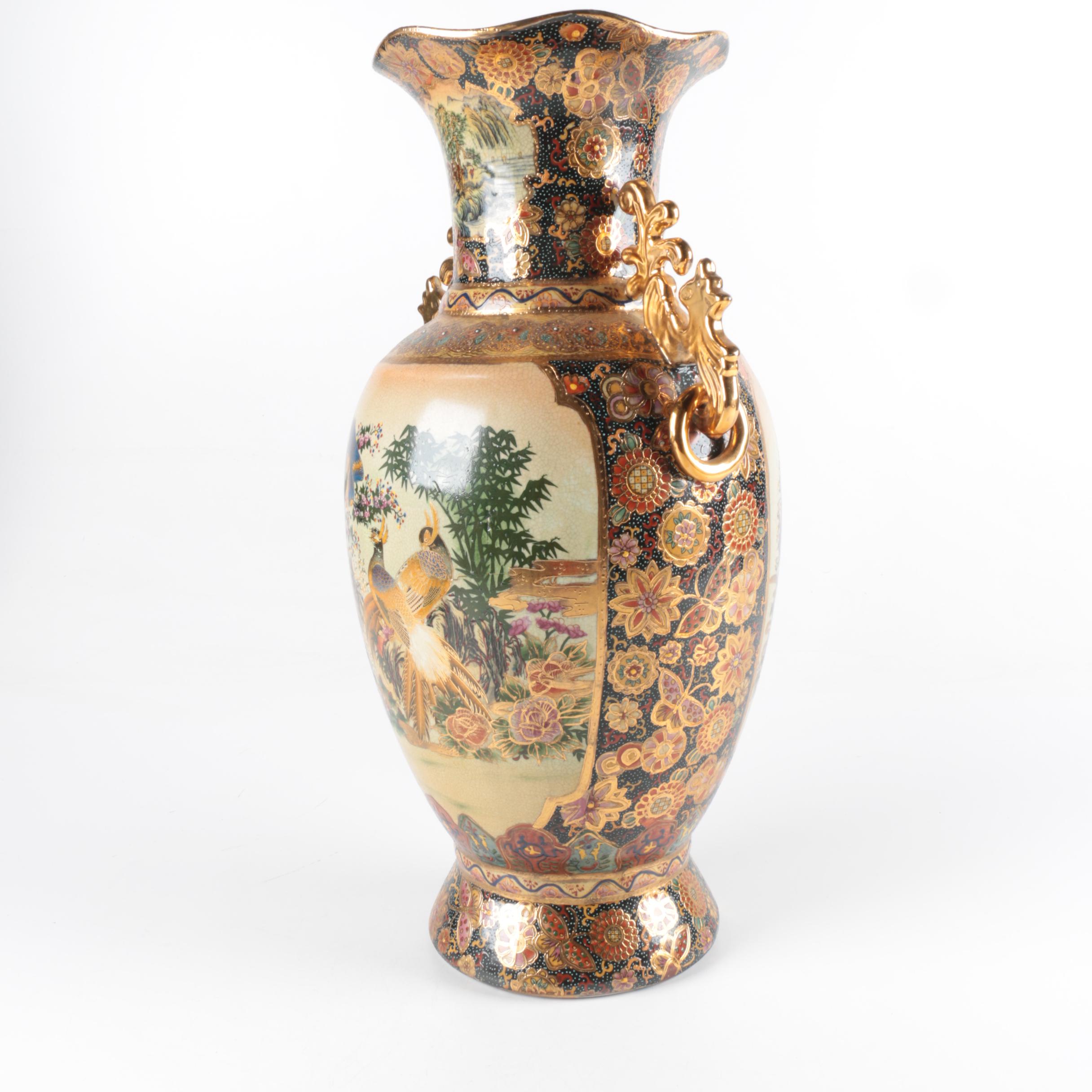 Decorative Satsuma Ceramic Vase