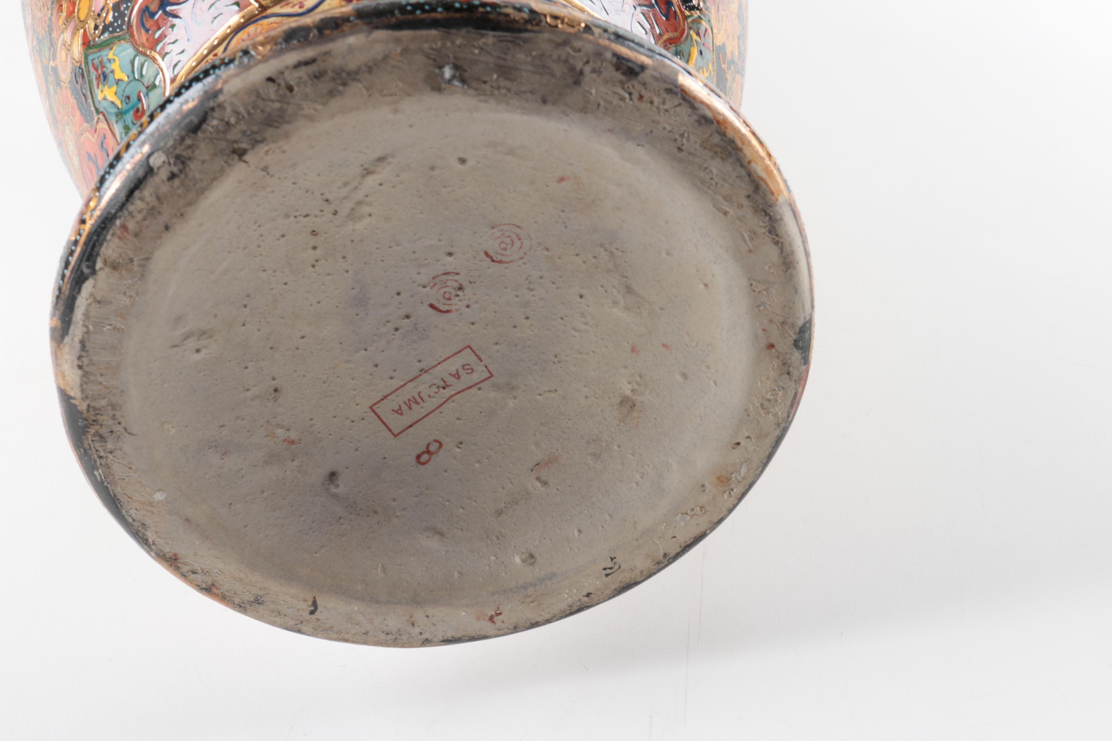 Decorative Satsuma Ceramic Vase