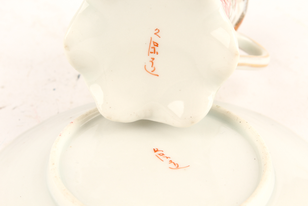 Chinese Cloisonné Vases and Kutani Ware Serveware