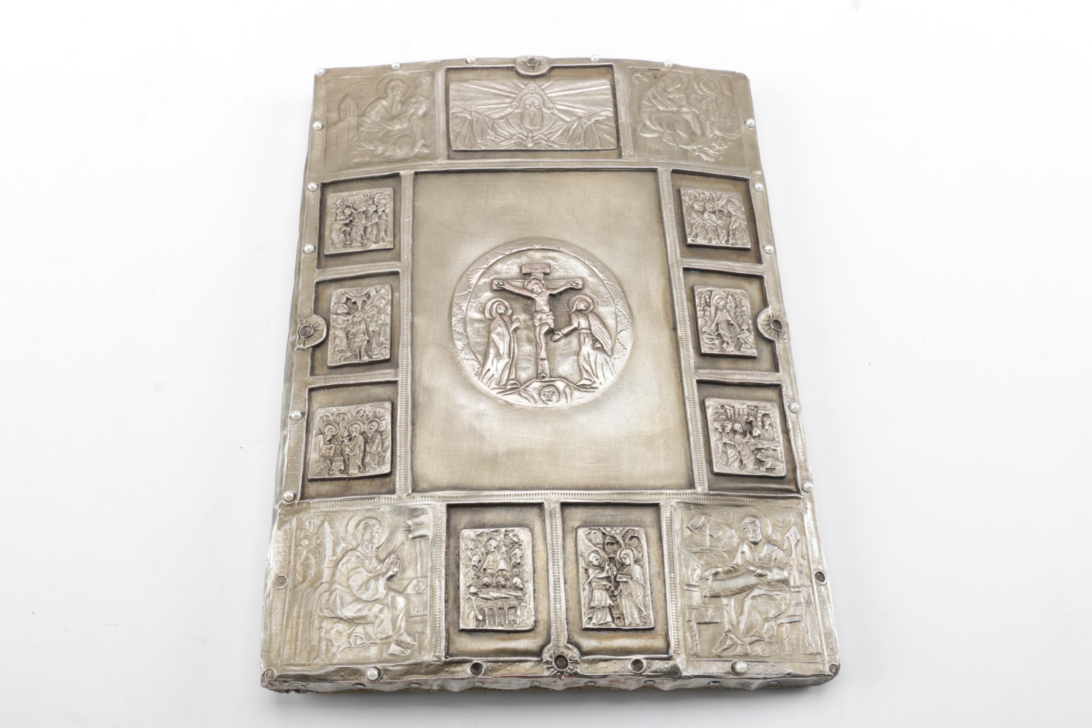 Assorted Christian Home Décor