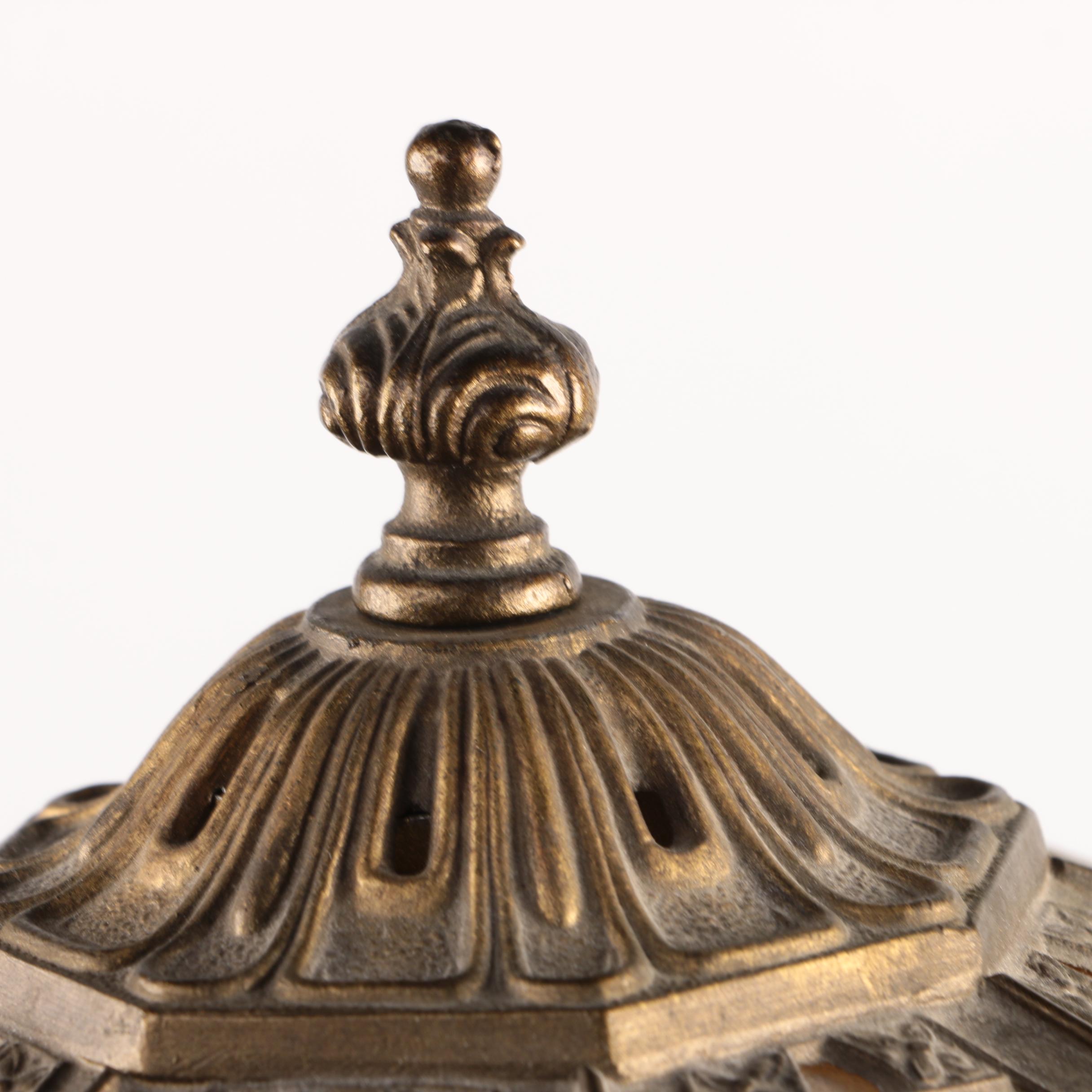 Vintage Victorian-Style Lamp with Slag Glass Shade