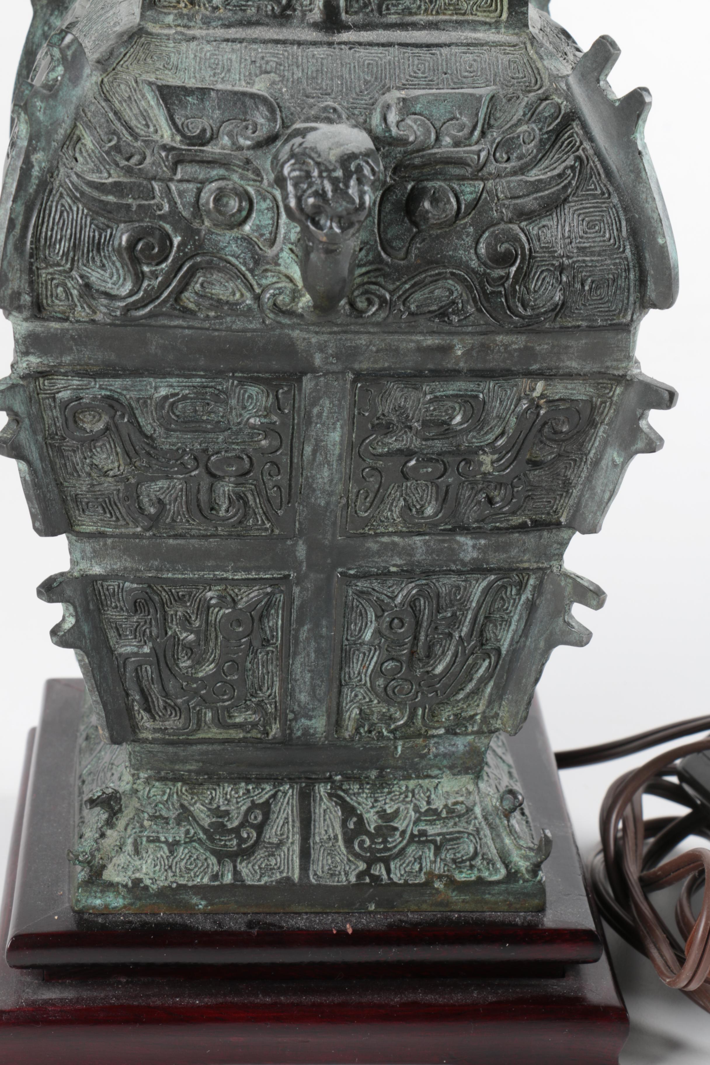 Chinese Bronze Table Lamp