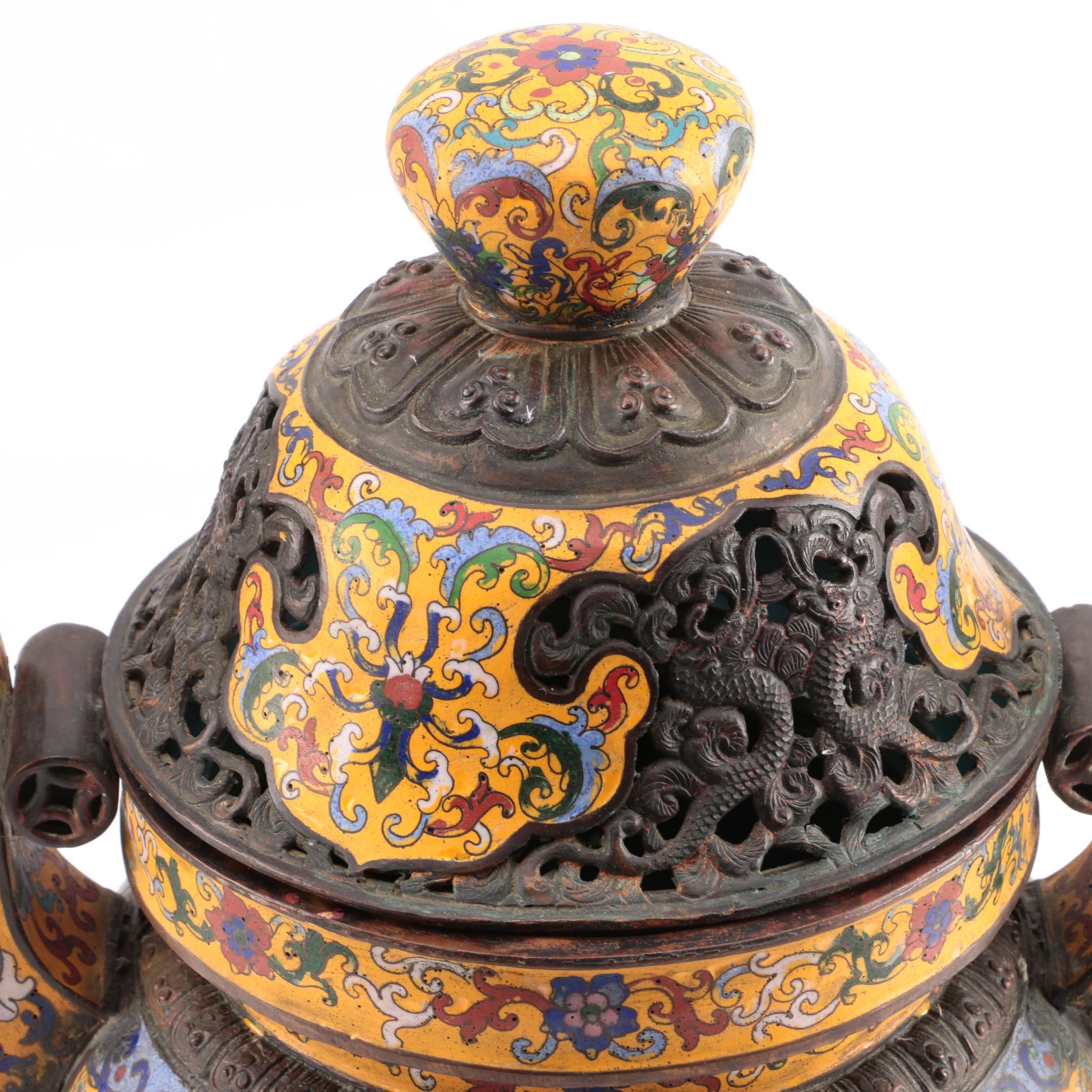 Vintage Chinese Cloisonne Censer
