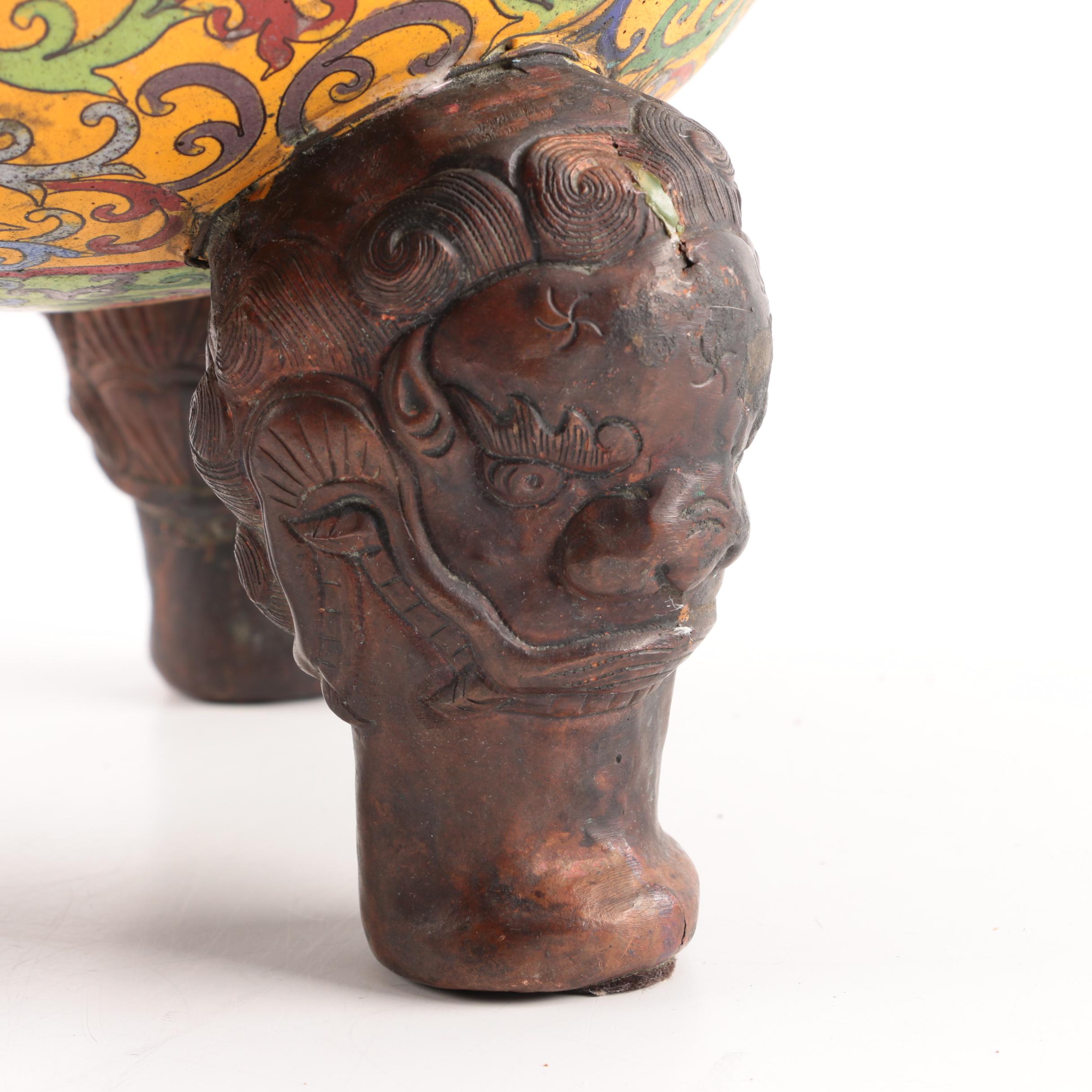 Vintage Chinese Cloisonne Censer