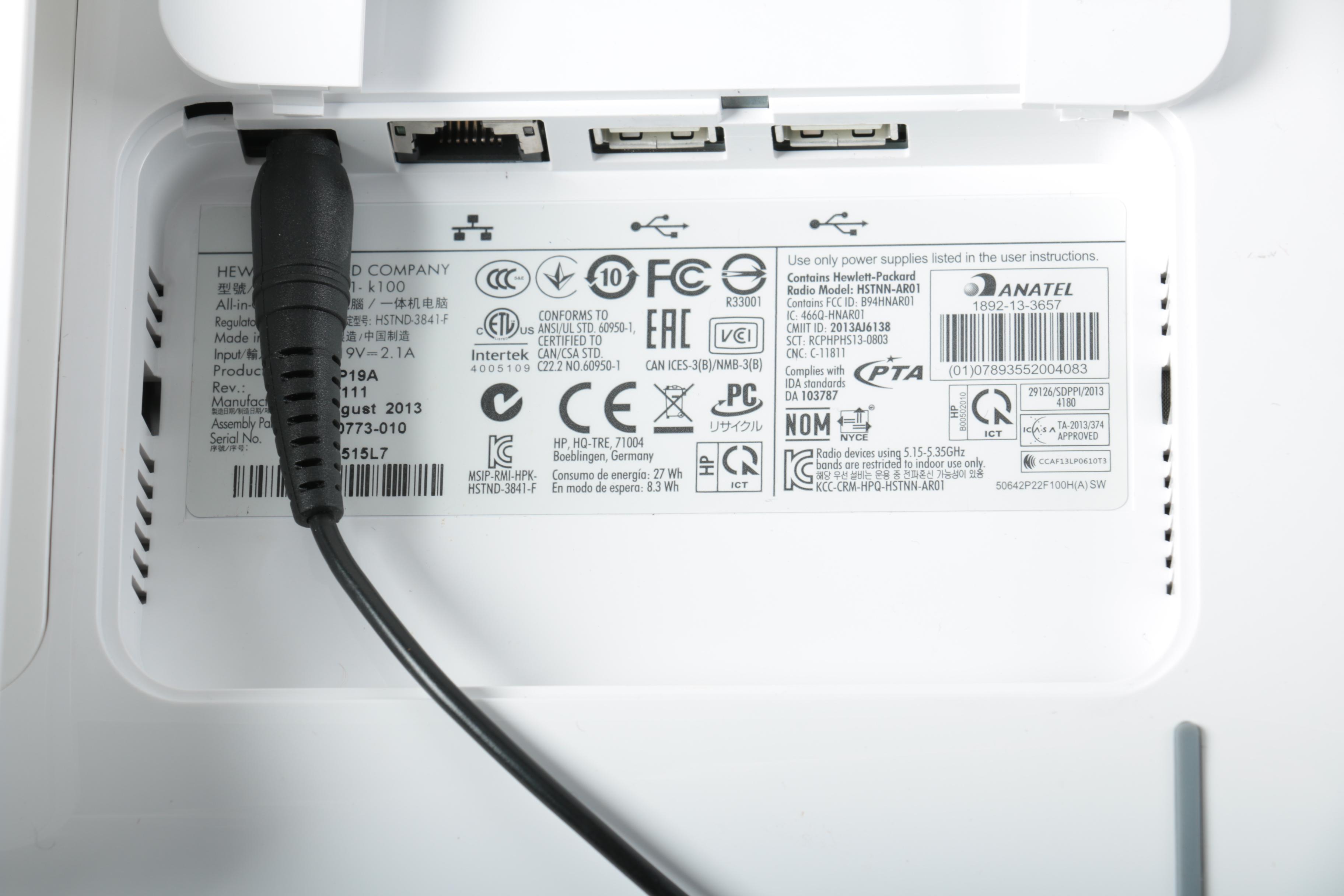 HP Slate 21 and Keyboard