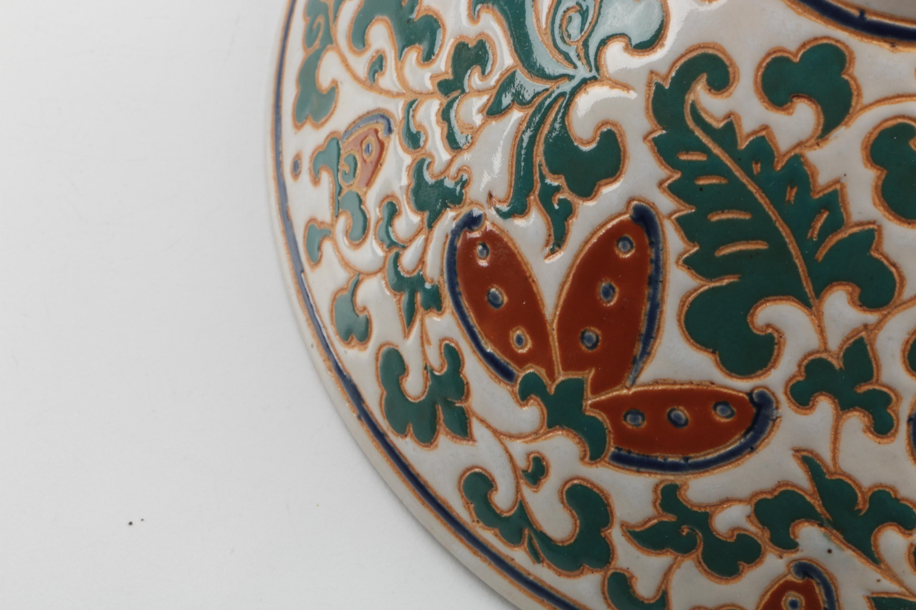 White Ceramic Chinese Floral Motif Bowl