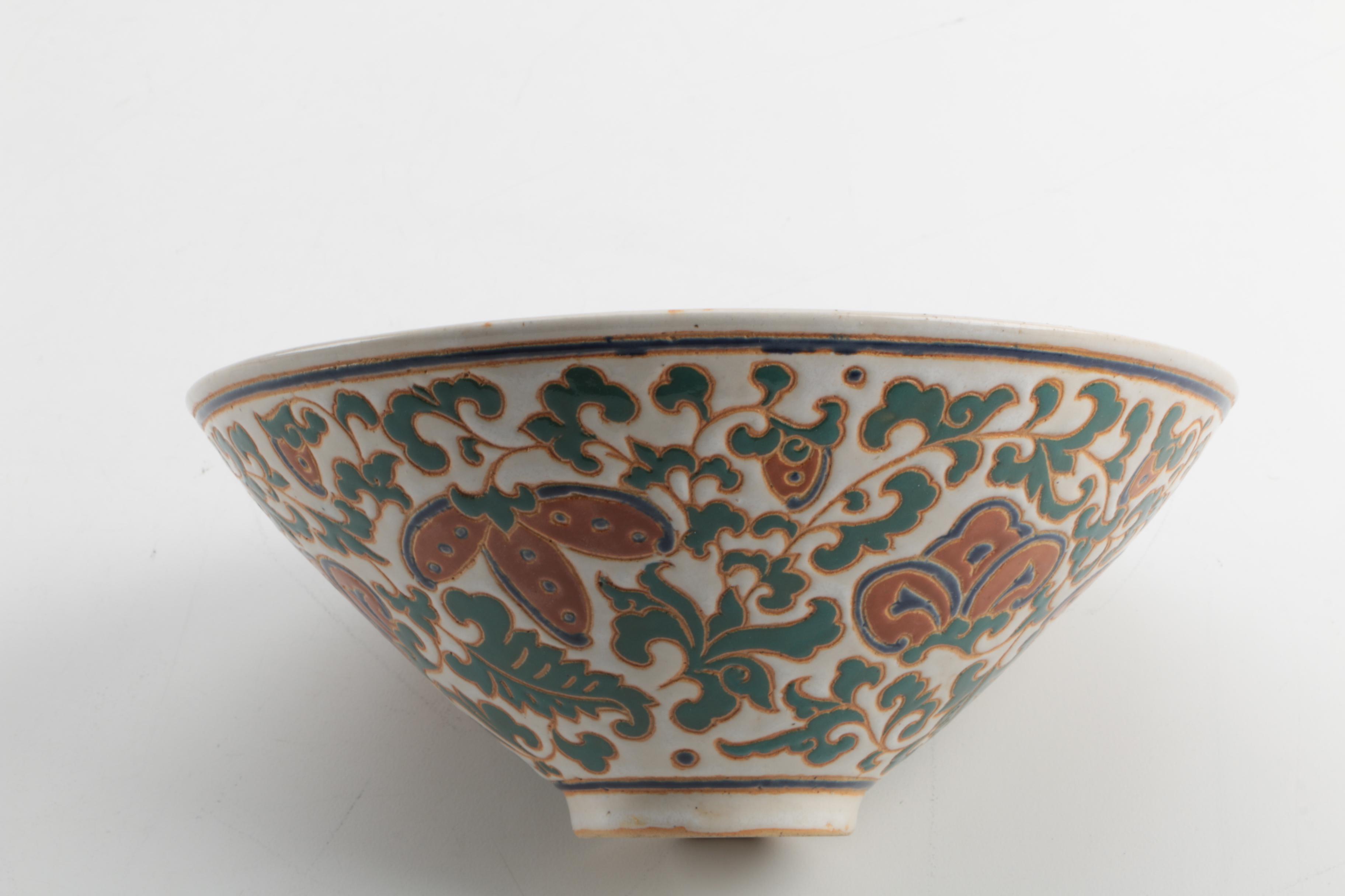 White Ceramic Chinese Floral Motif Bowl