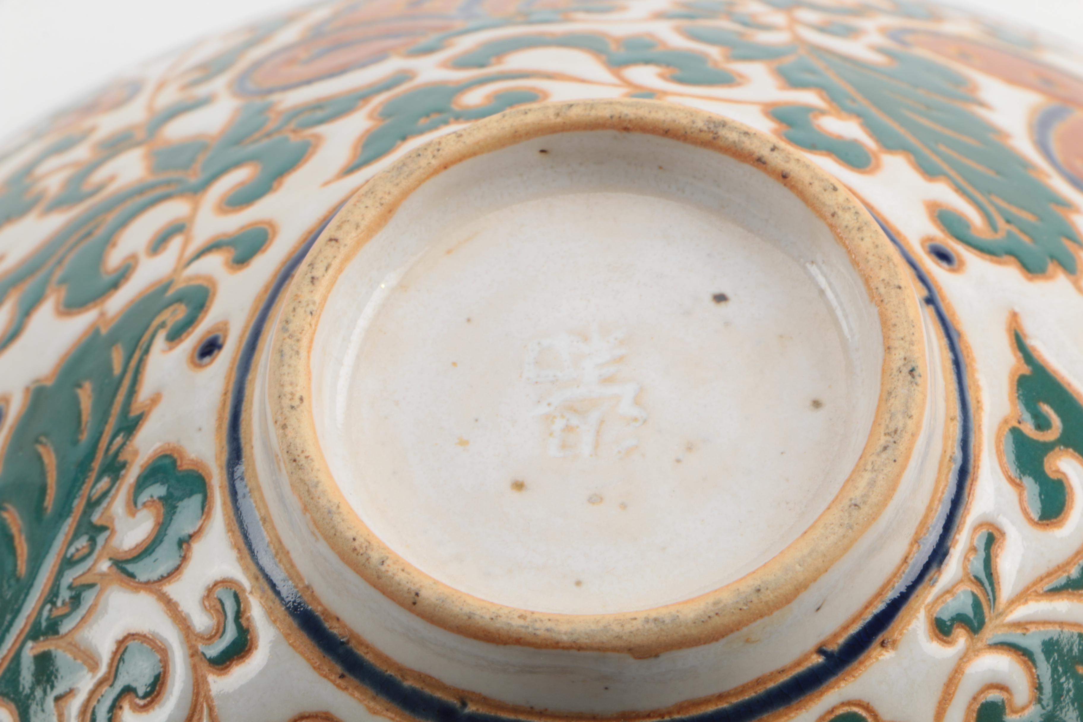 White Ceramic Chinese Floral Motif Bowl