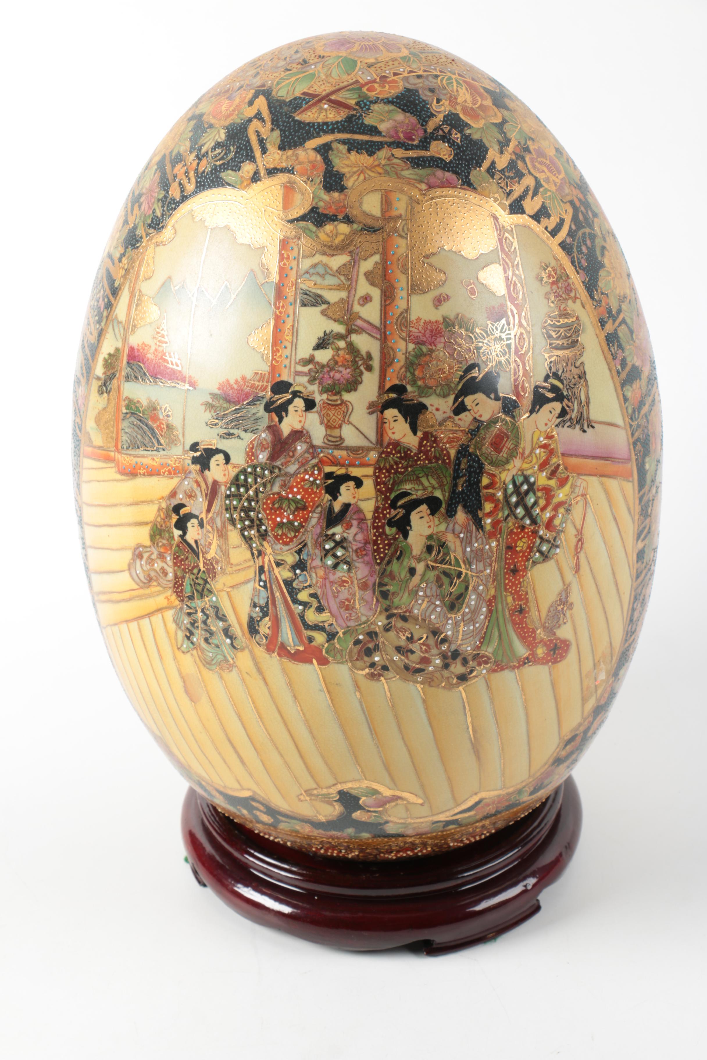 Chinese Satsuma Style Eggs