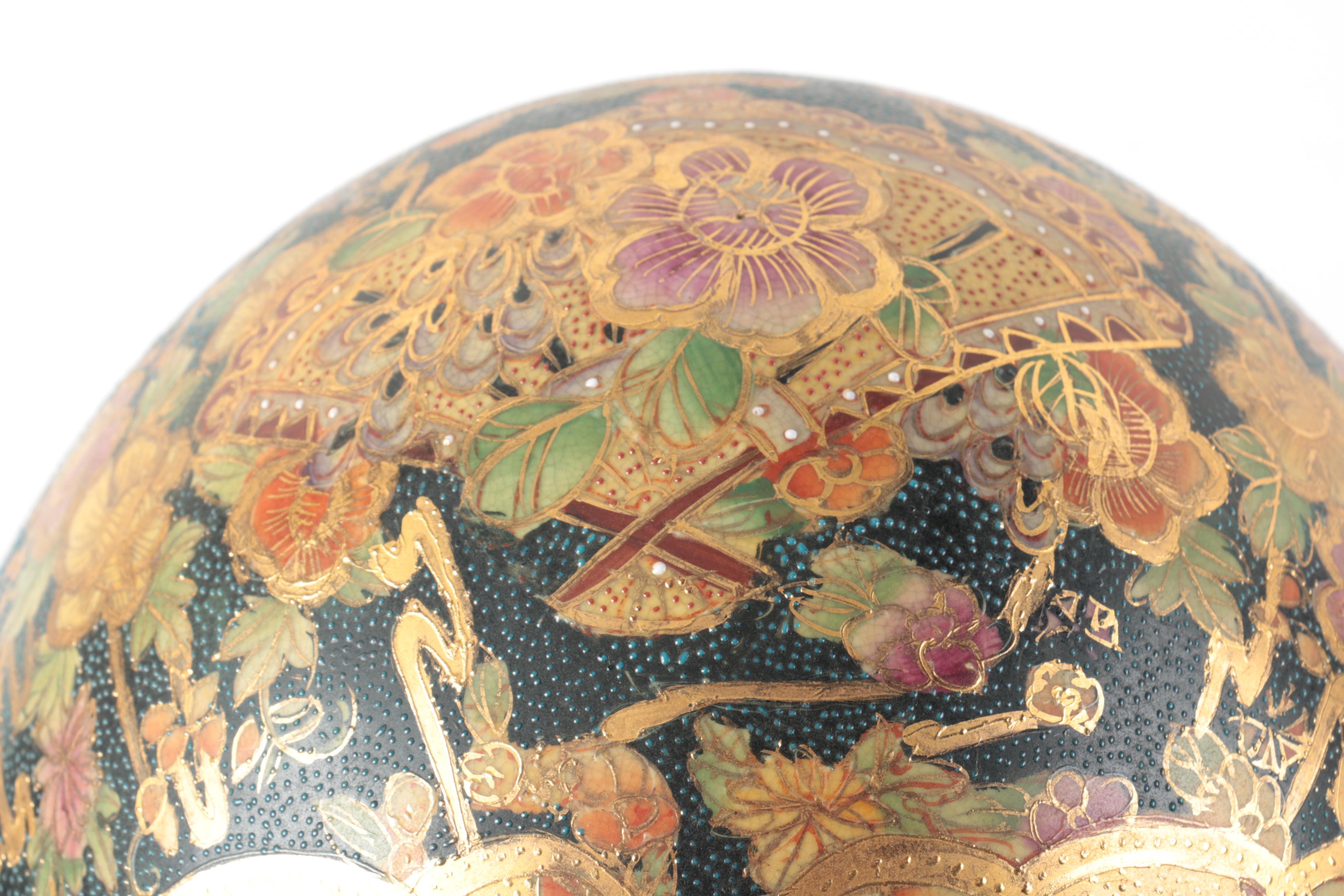 Chinese Satsuma Style Eggs