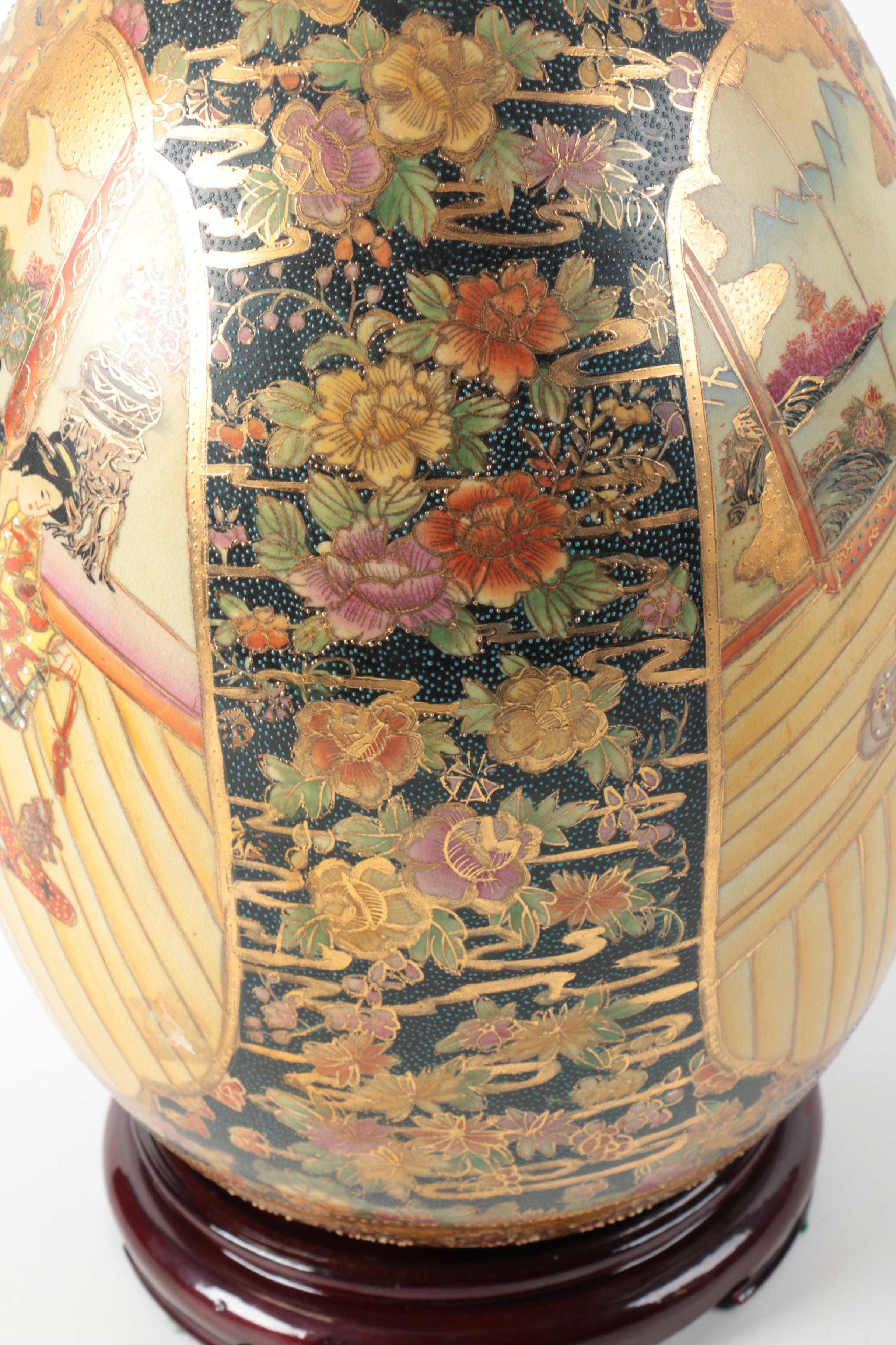 Chinese Satsuma Style Eggs