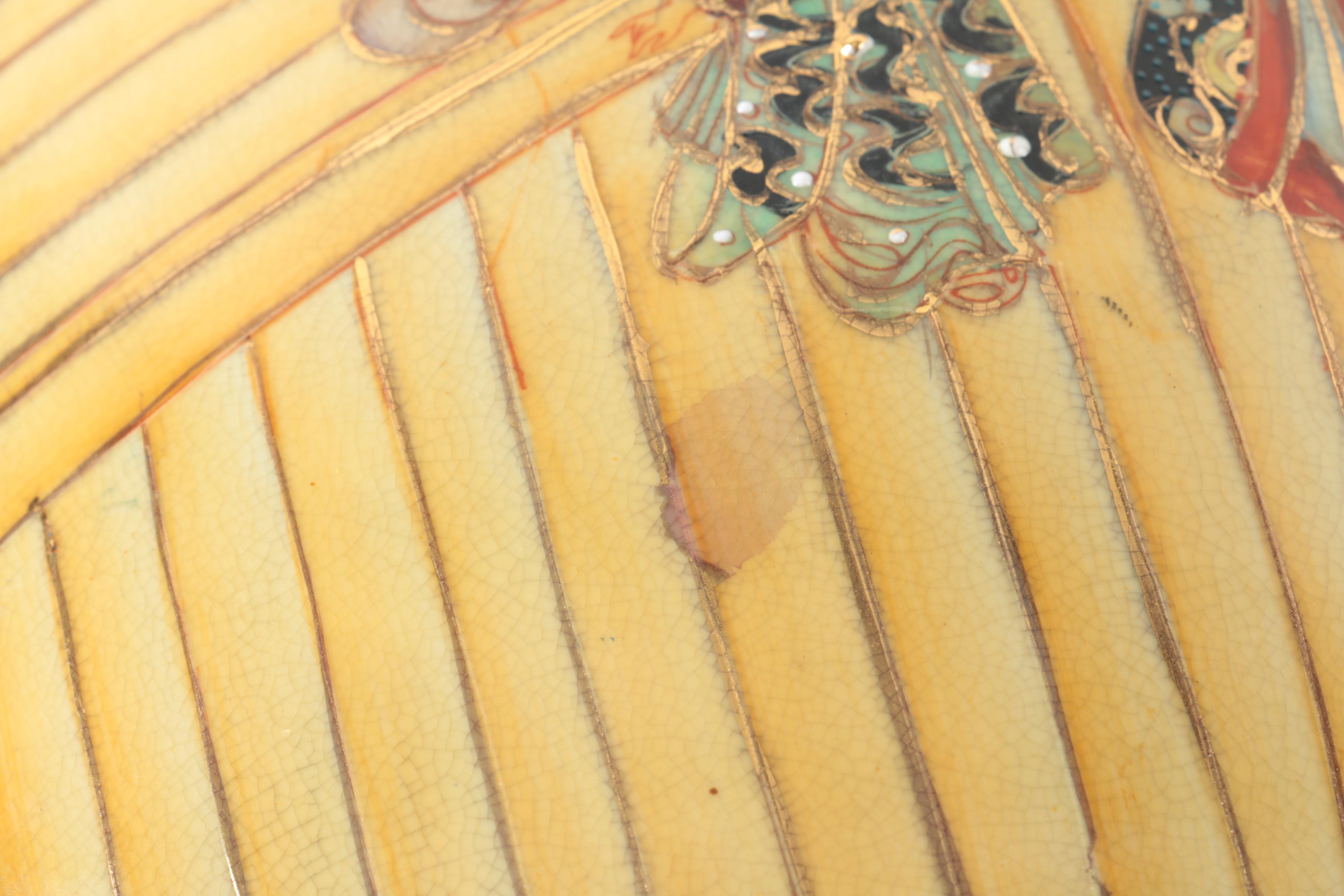 Chinese Satsuma Style Eggs