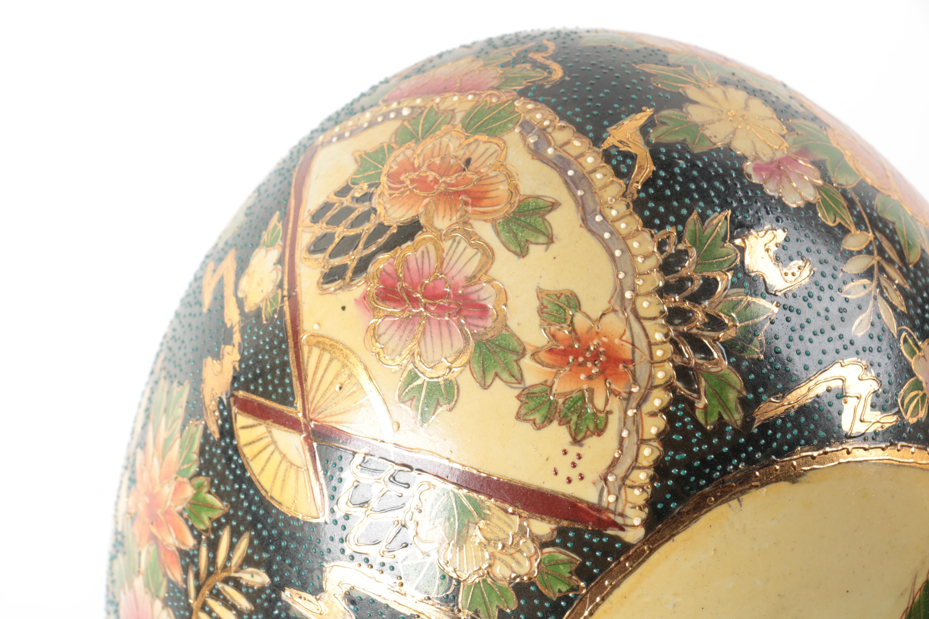 Chinese Satsuma Style Eggs