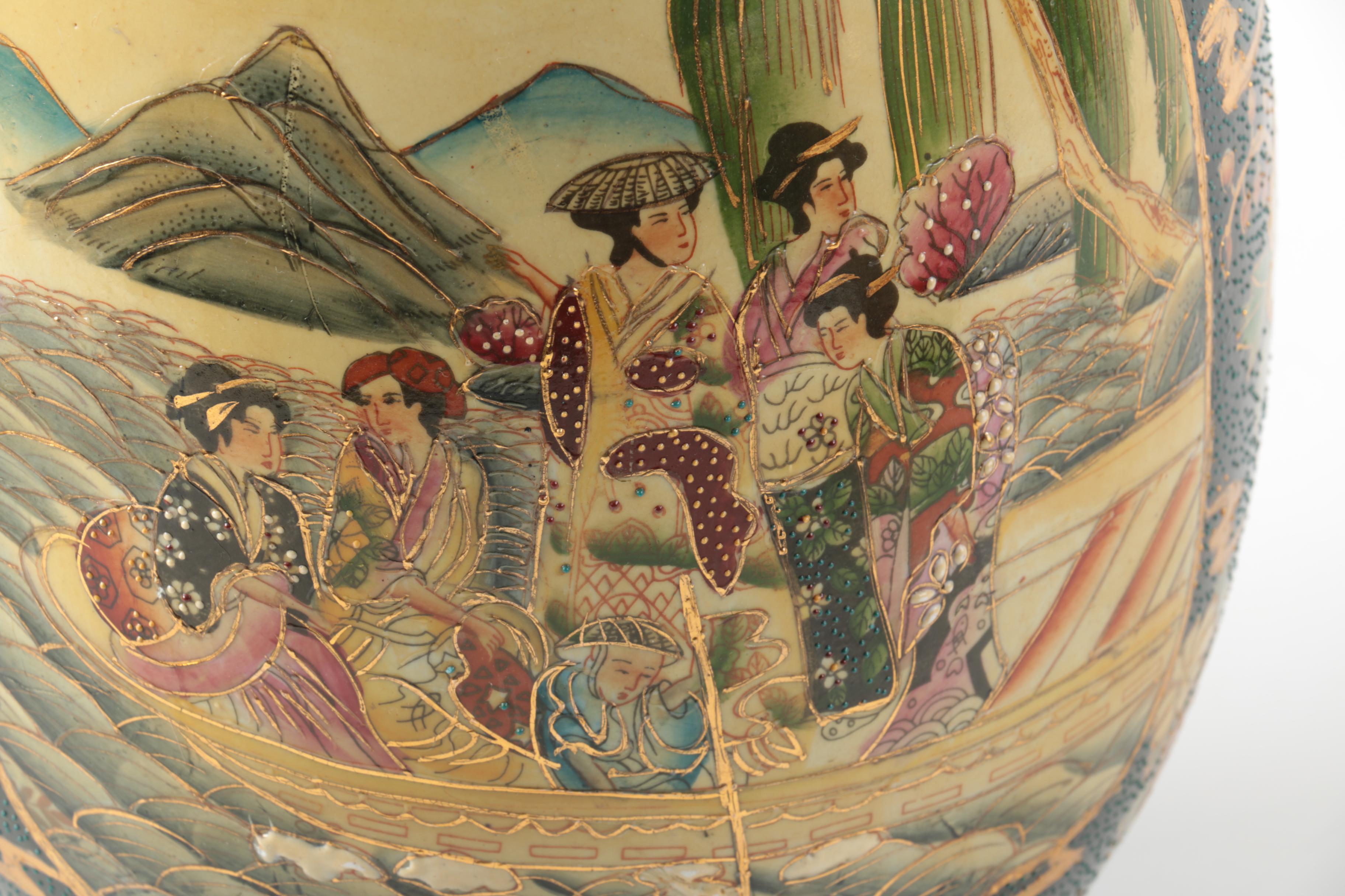 Chinese Satsuma Style Eggs