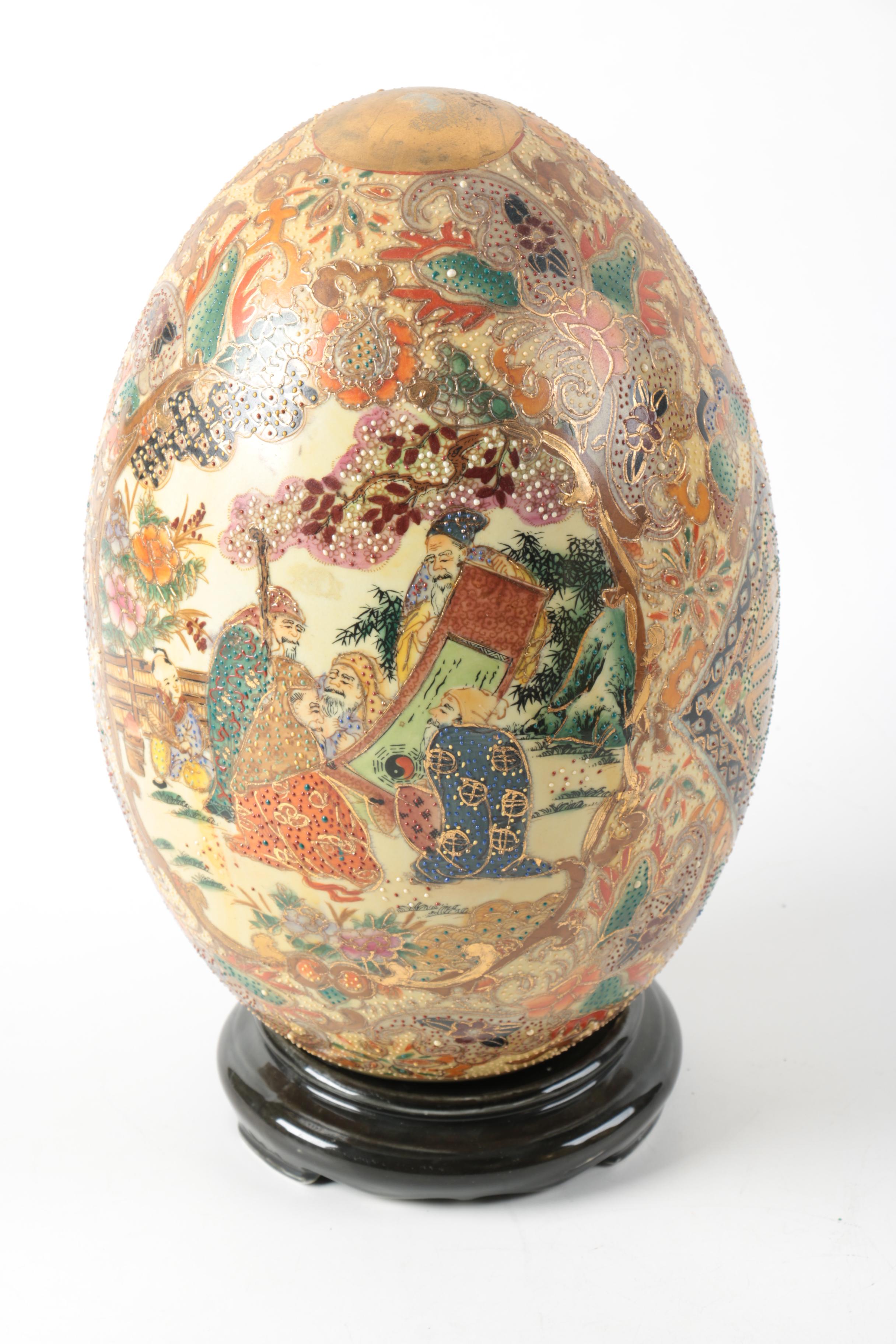 Chinese Satsuma Style Eggs