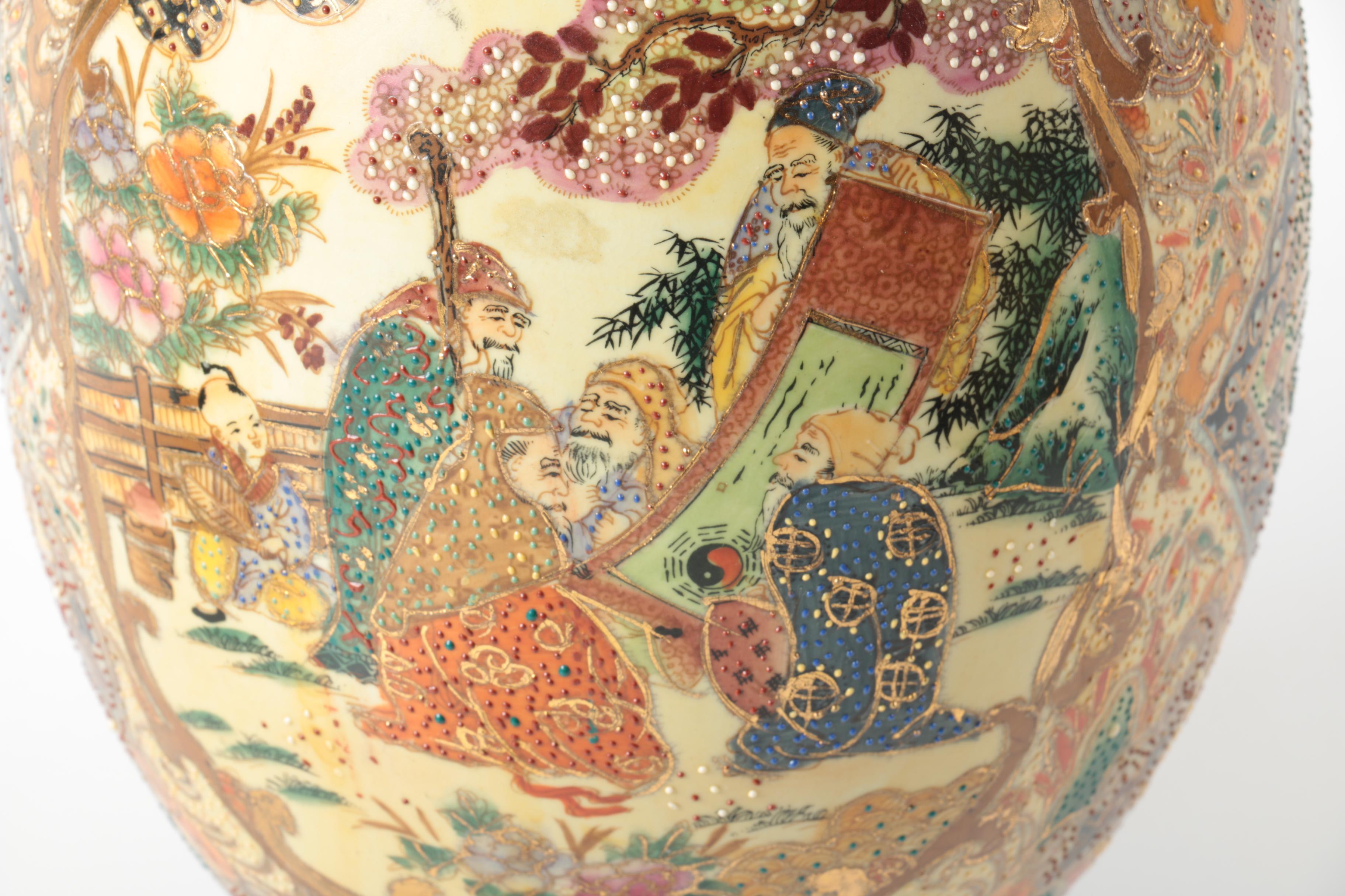 Chinese Satsuma Style Eggs