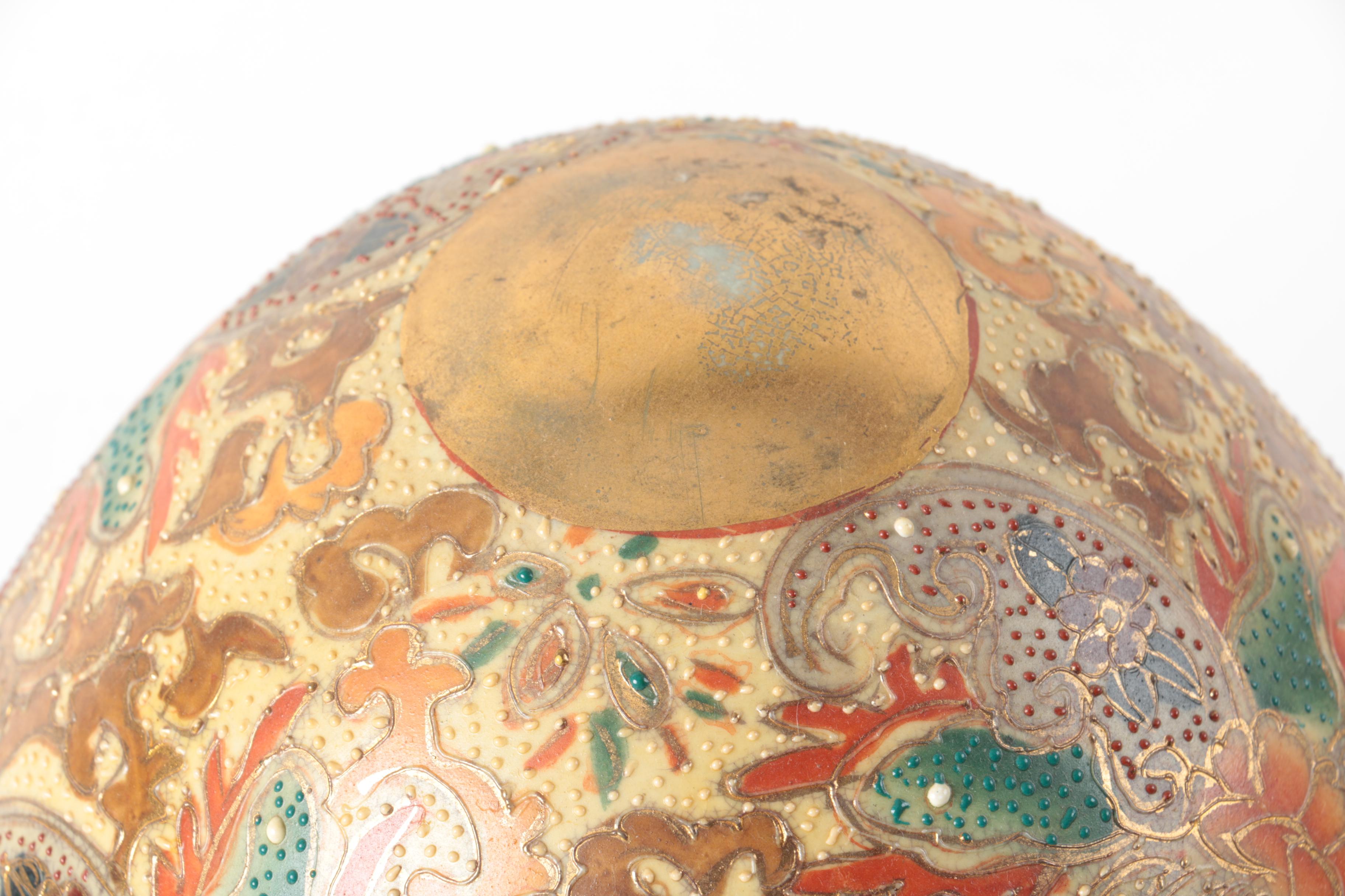 Chinese Satsuma Style Eggs