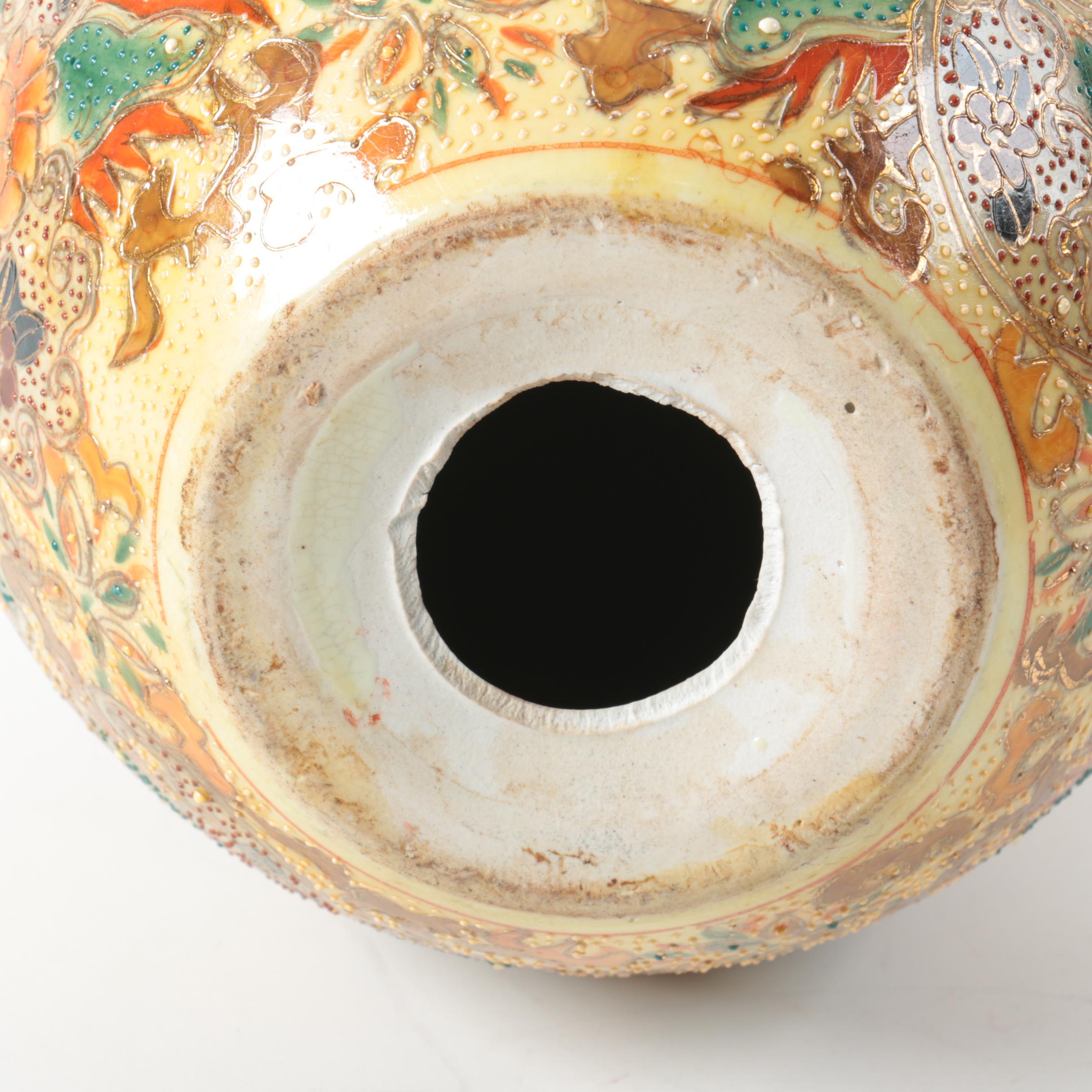 Chinese Satsuma Style Eggs