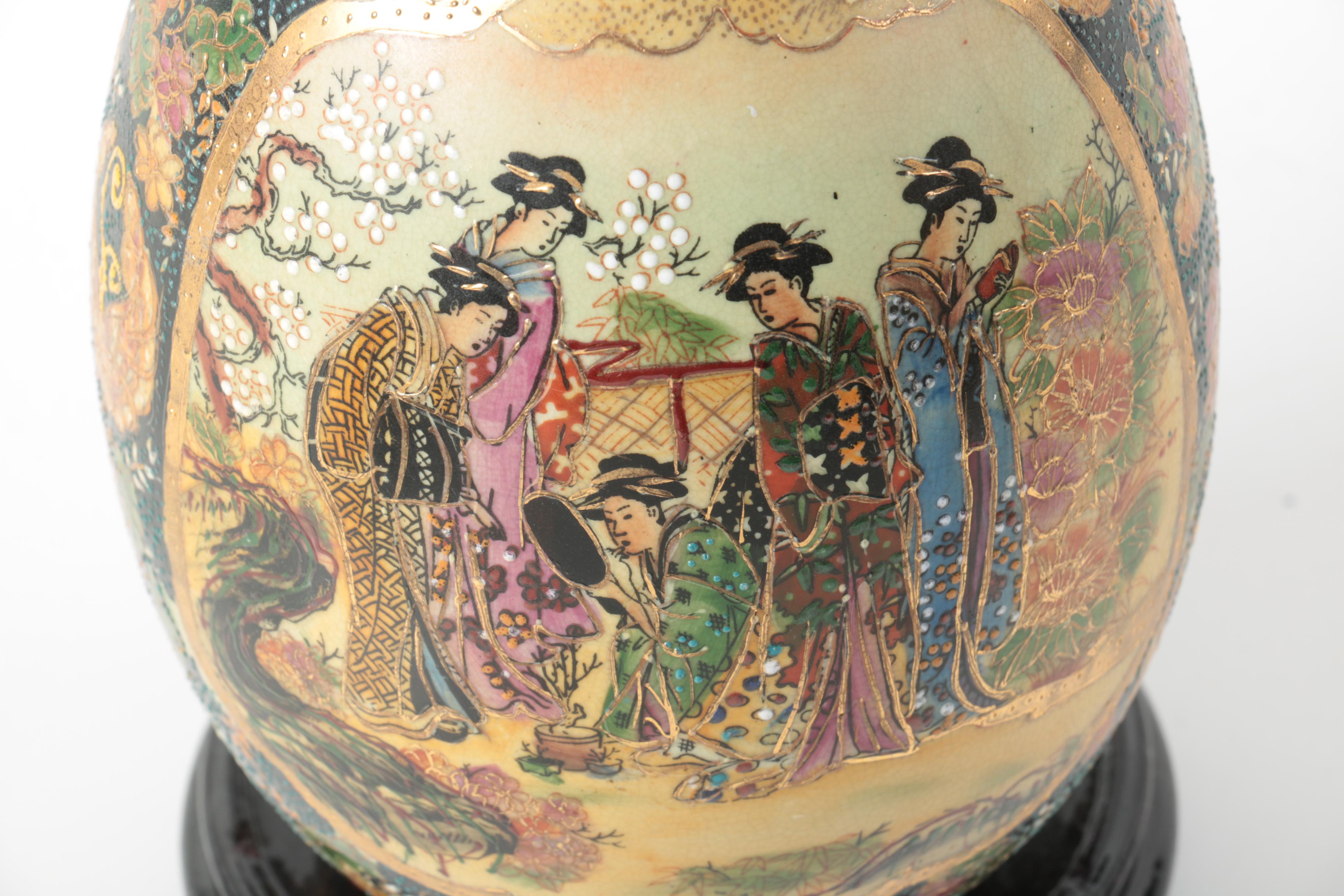 Chinese Satsuma Style Eggs