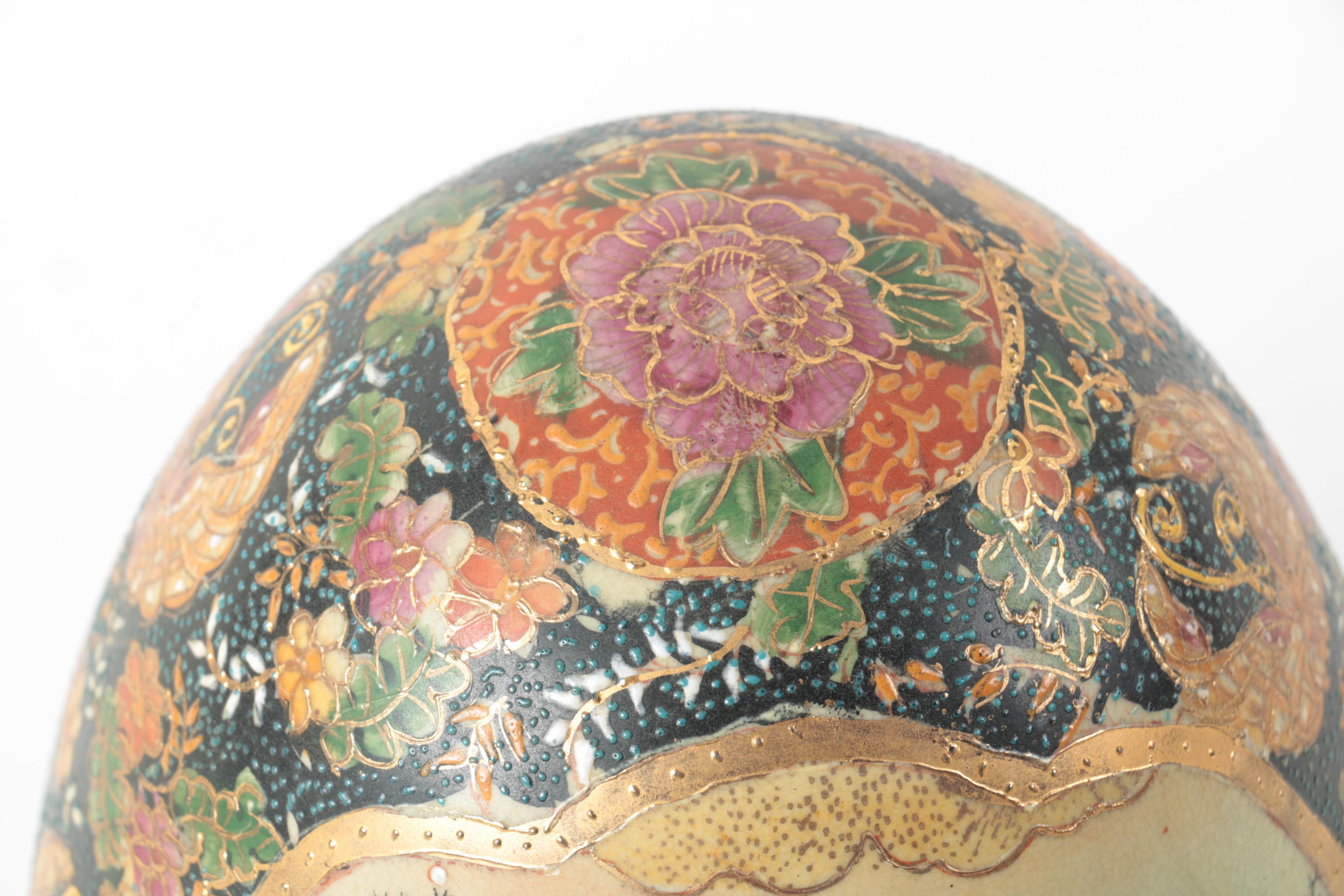 Chinese Satsuma Style Eggs