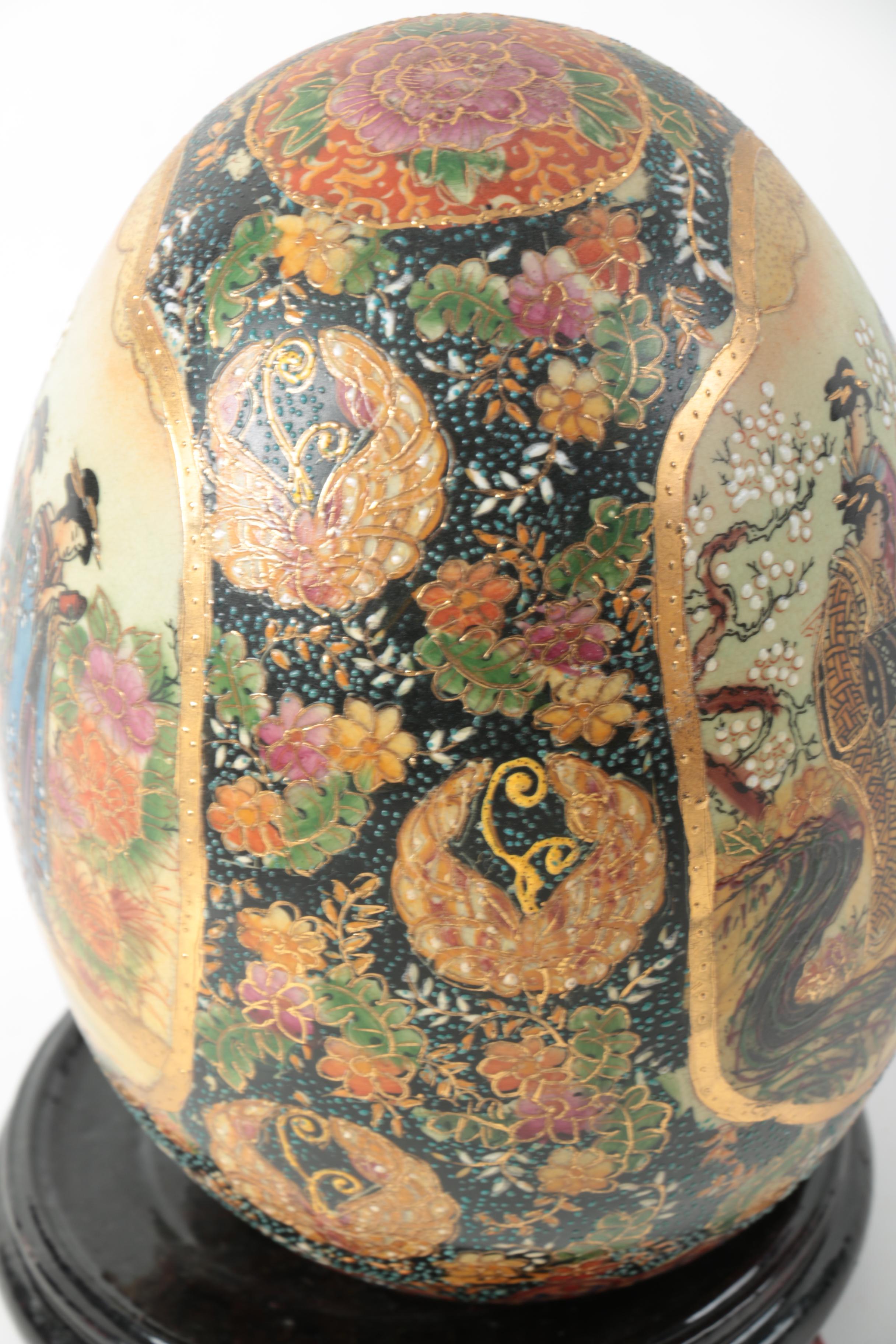 Chinese Satsuma Style Eggs