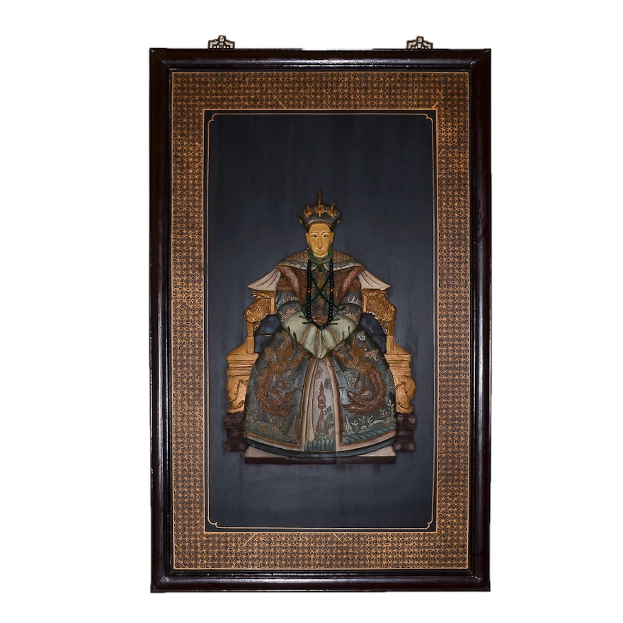 Framed Chinese Ancestoral Wall Panel Reproduction