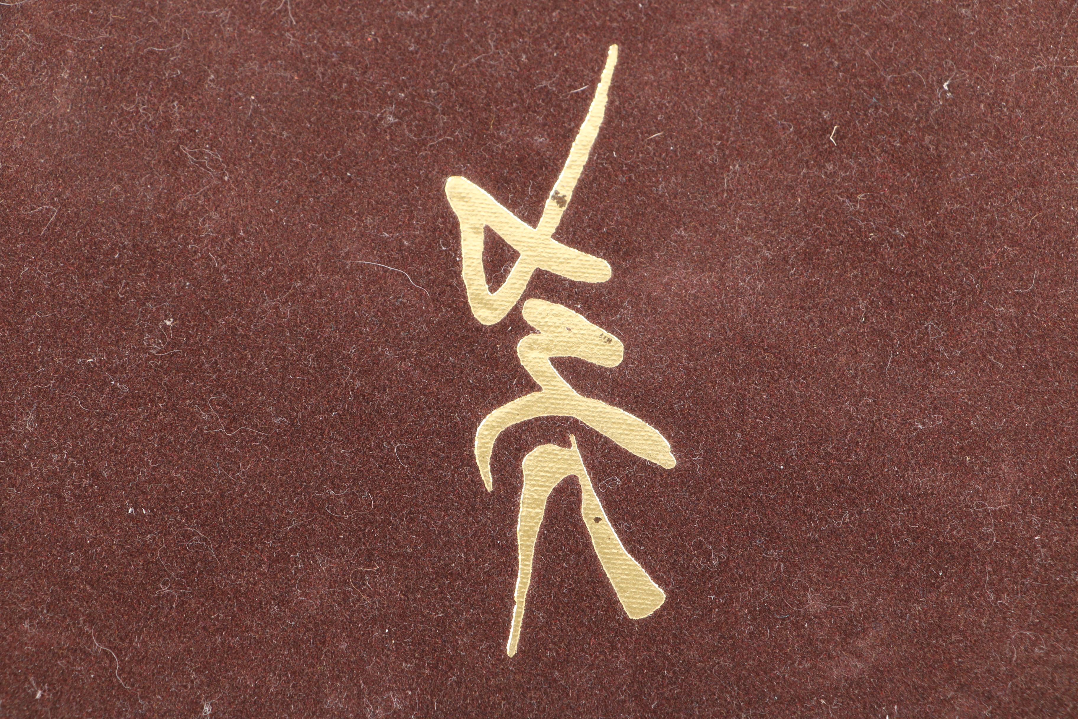 Bronze Sculpture After Salvador Dali "Double Nike de Samothrace"