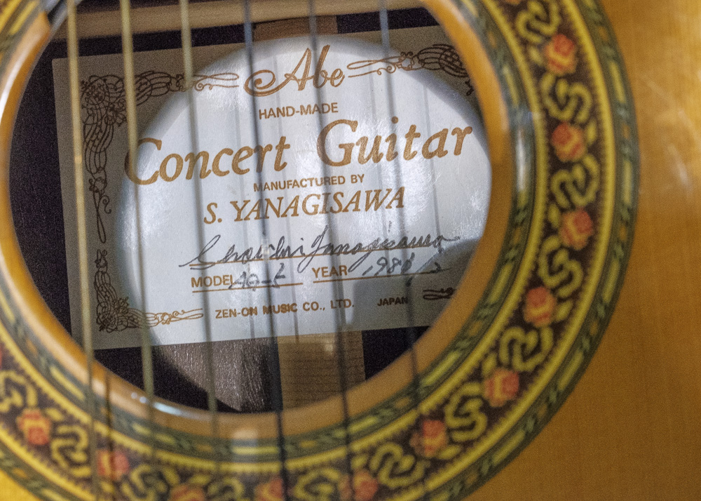 Handmade Shoichi Yanagisawa Classical Concert Guitar and Case