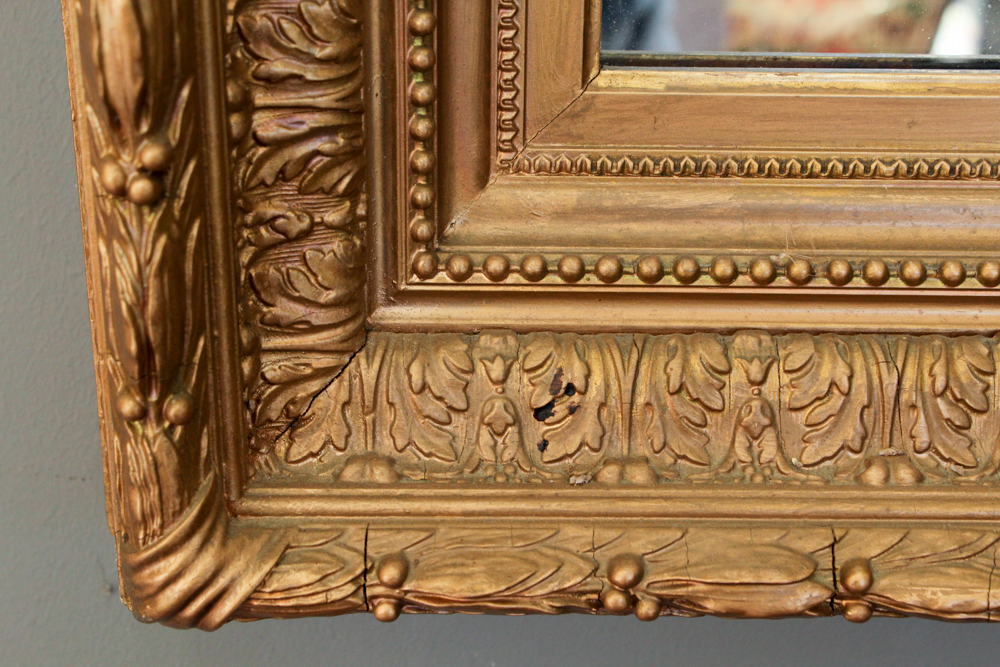 Antique Wood Framed Wall Mirror