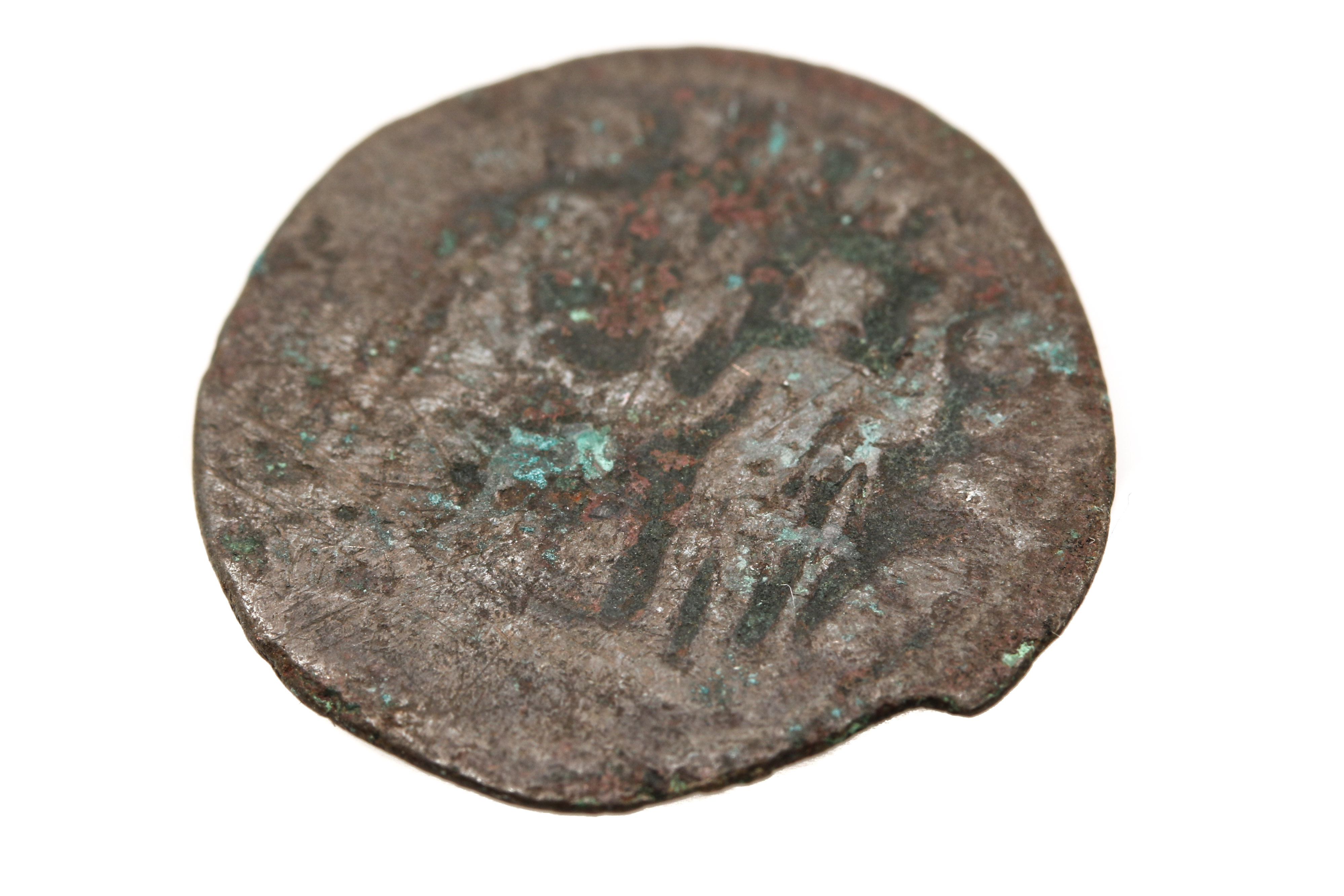 Eight Ancient Roman Imperial Bronze Coins