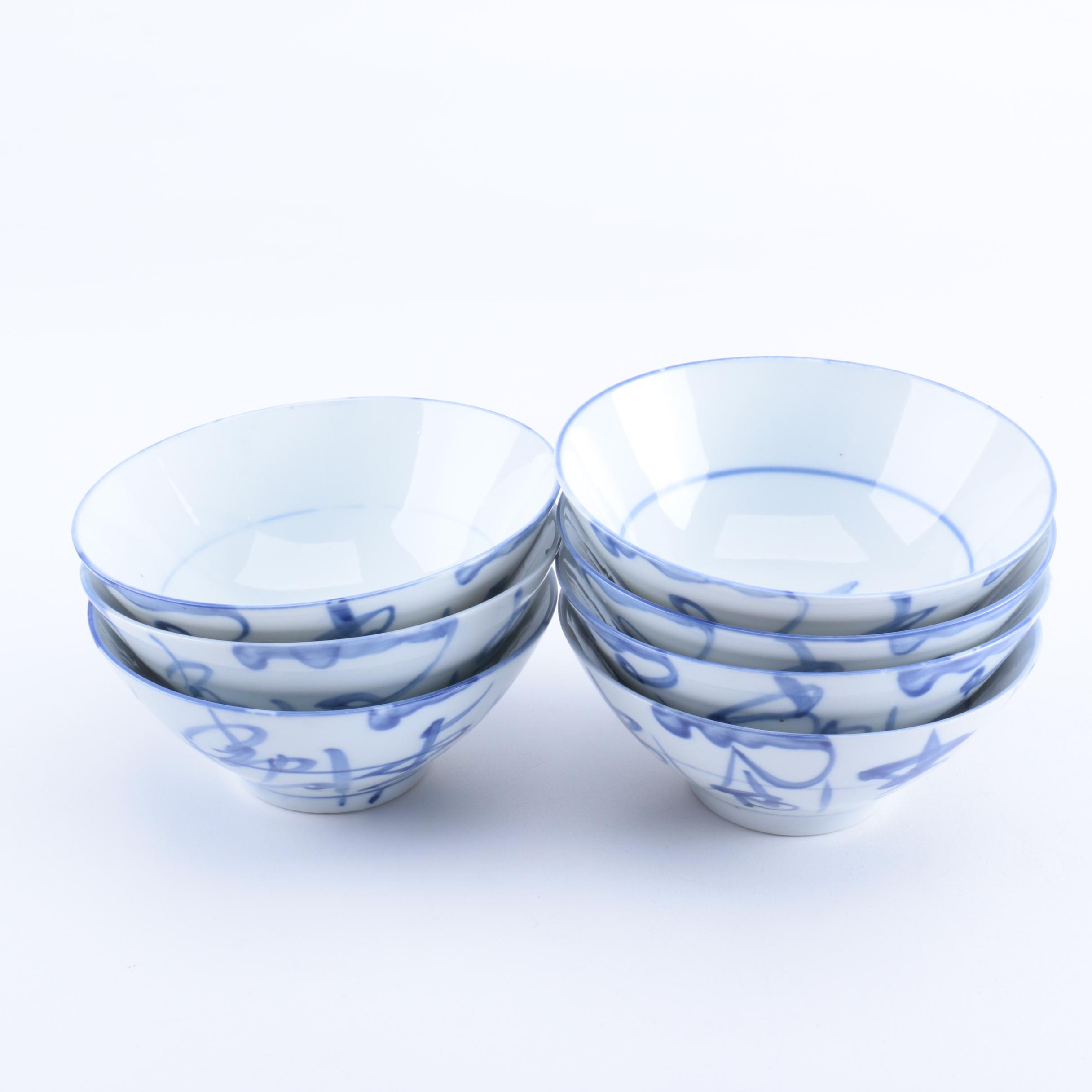 East Asian Porcelain Bowls
