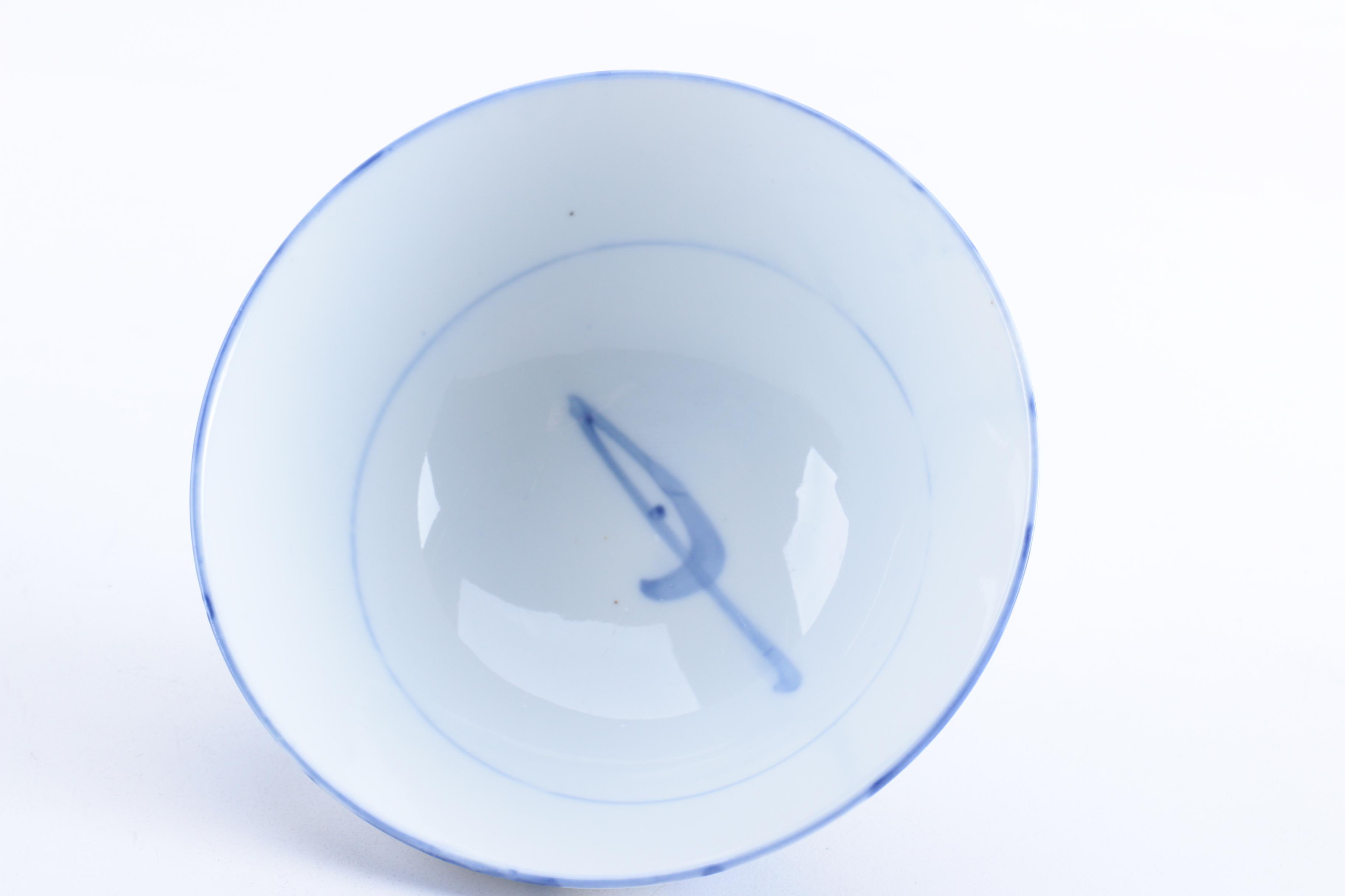 East Asian Porcelain Bowls