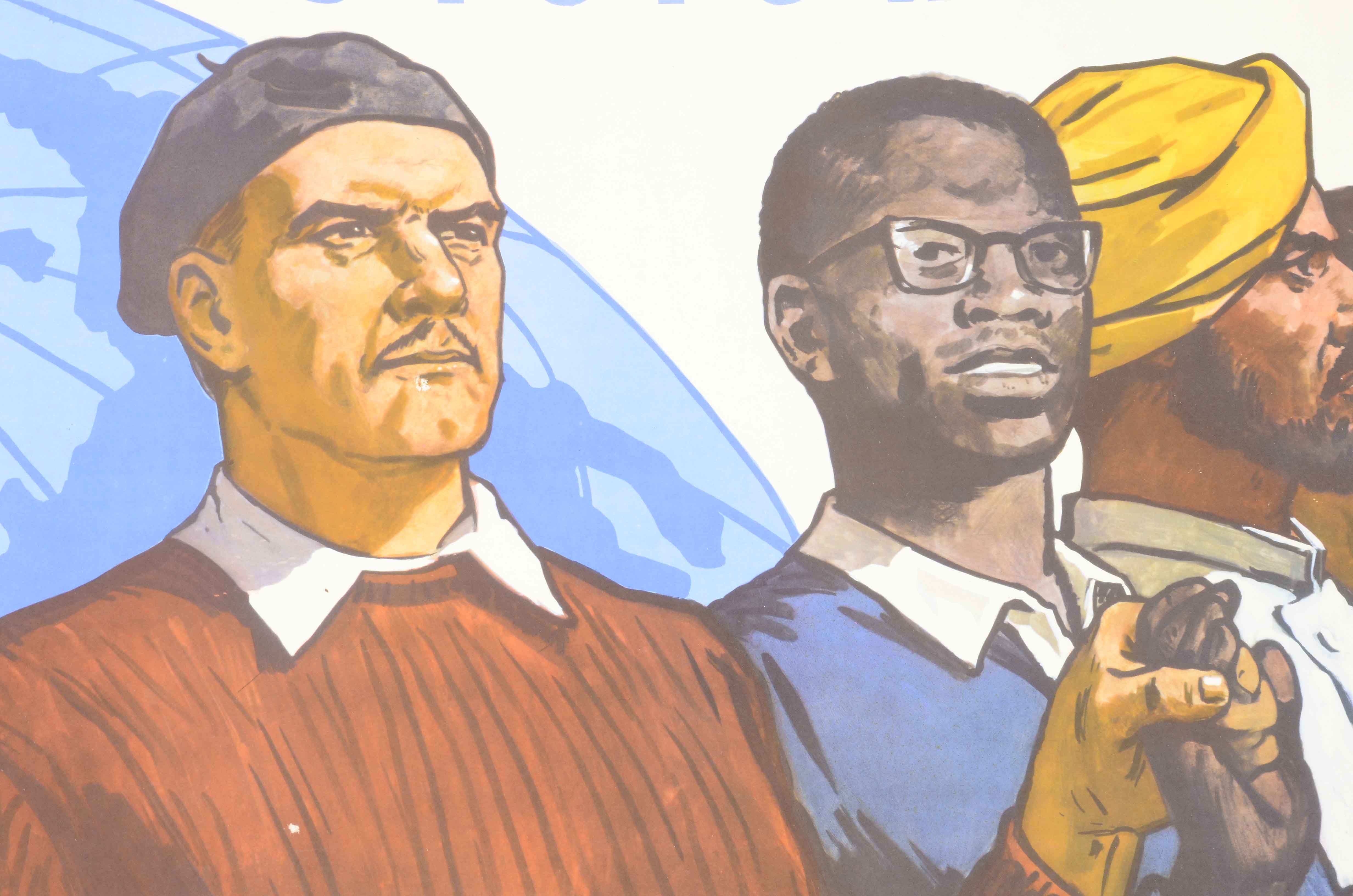 Original Vintage Soviet Russia Propaganda Poster