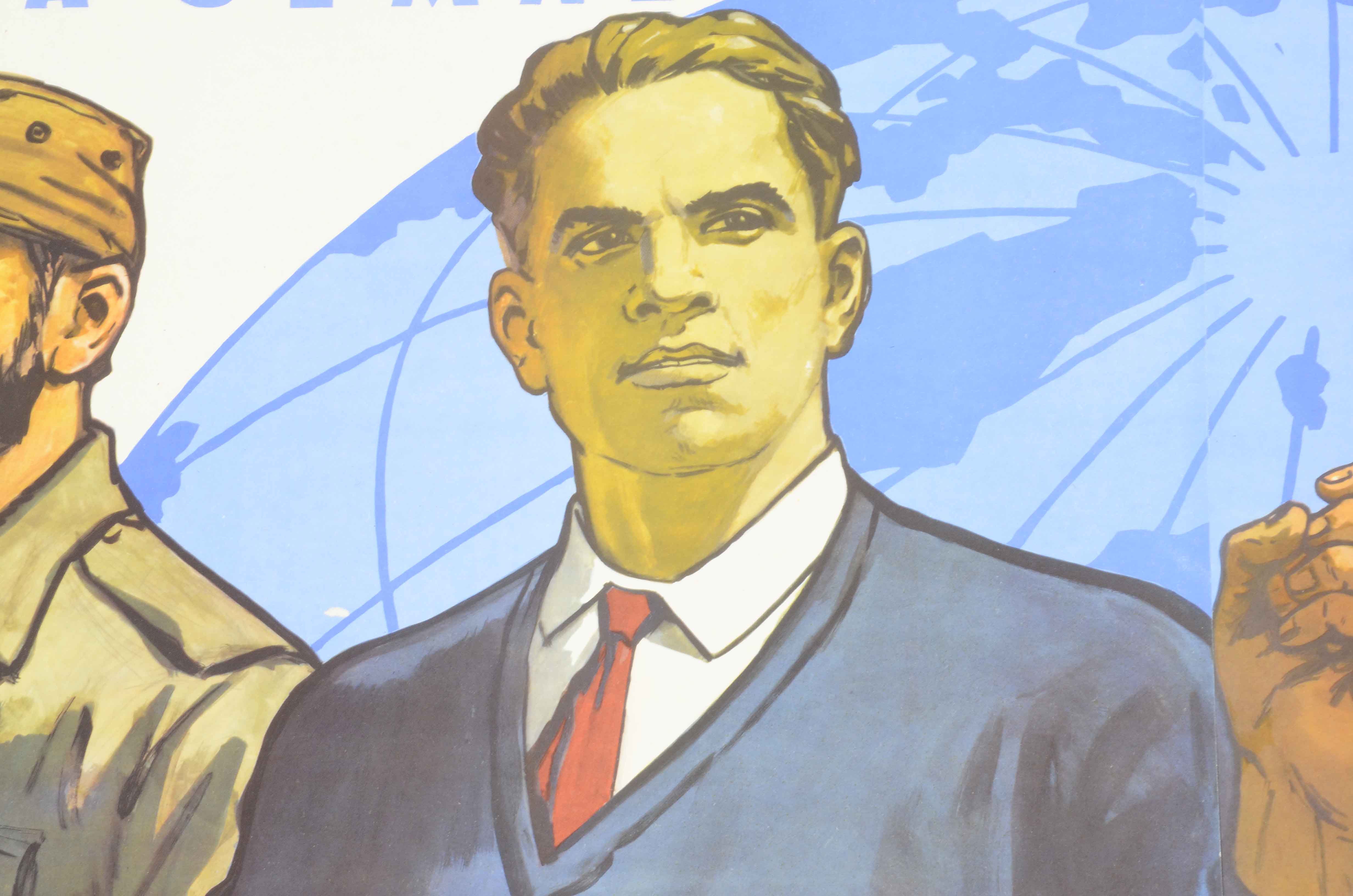 Original Vintage Soviet Russia Propaganda Poster