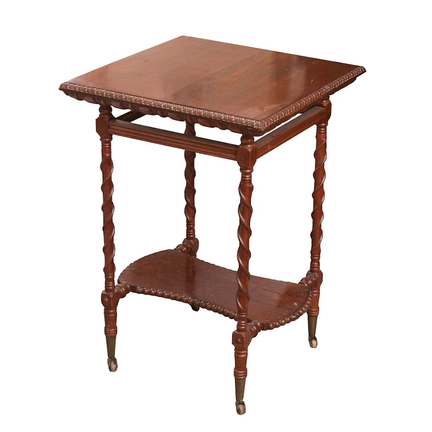 Antique Victorian Style End Table