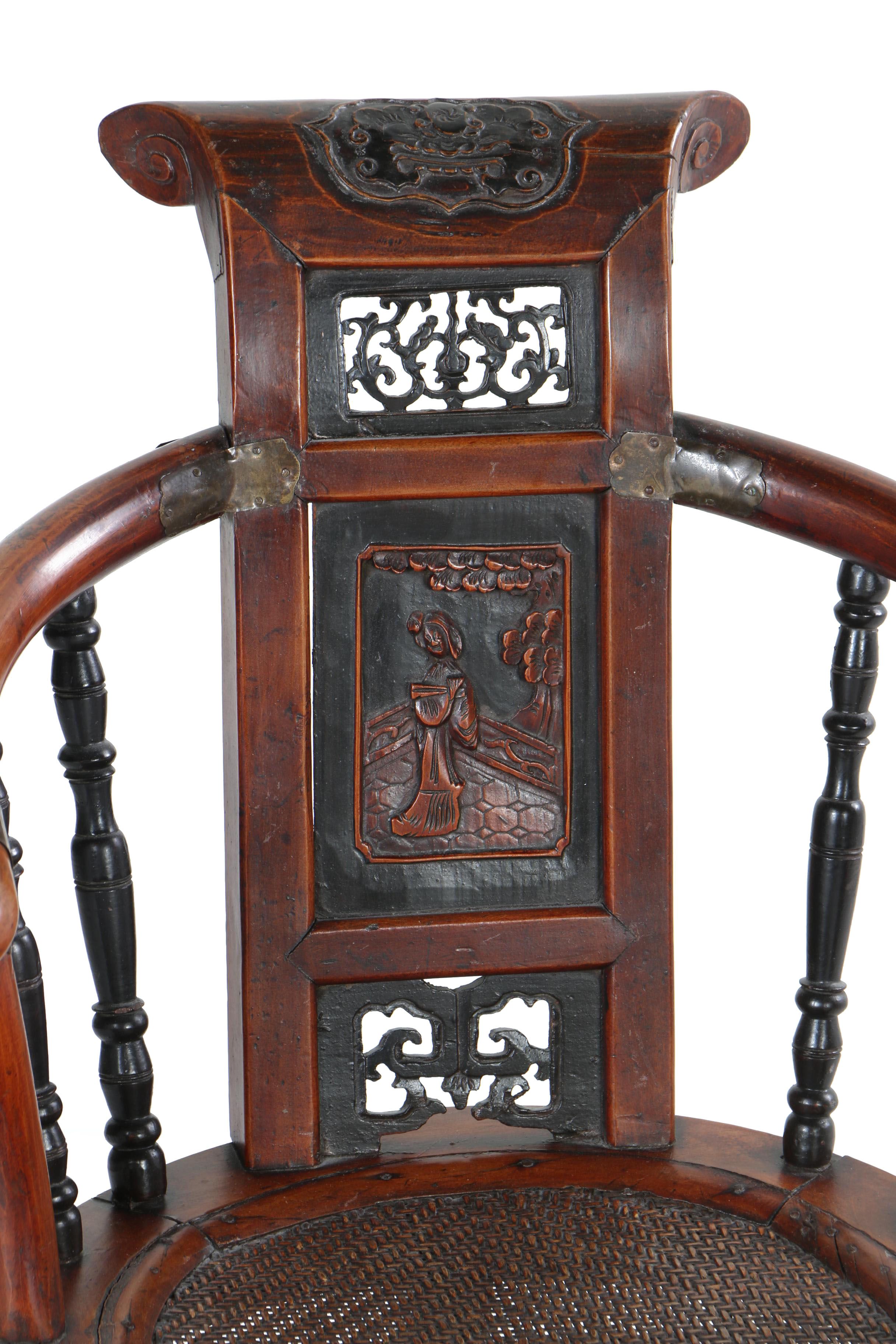 Antique Chinese Five-Legged Chair