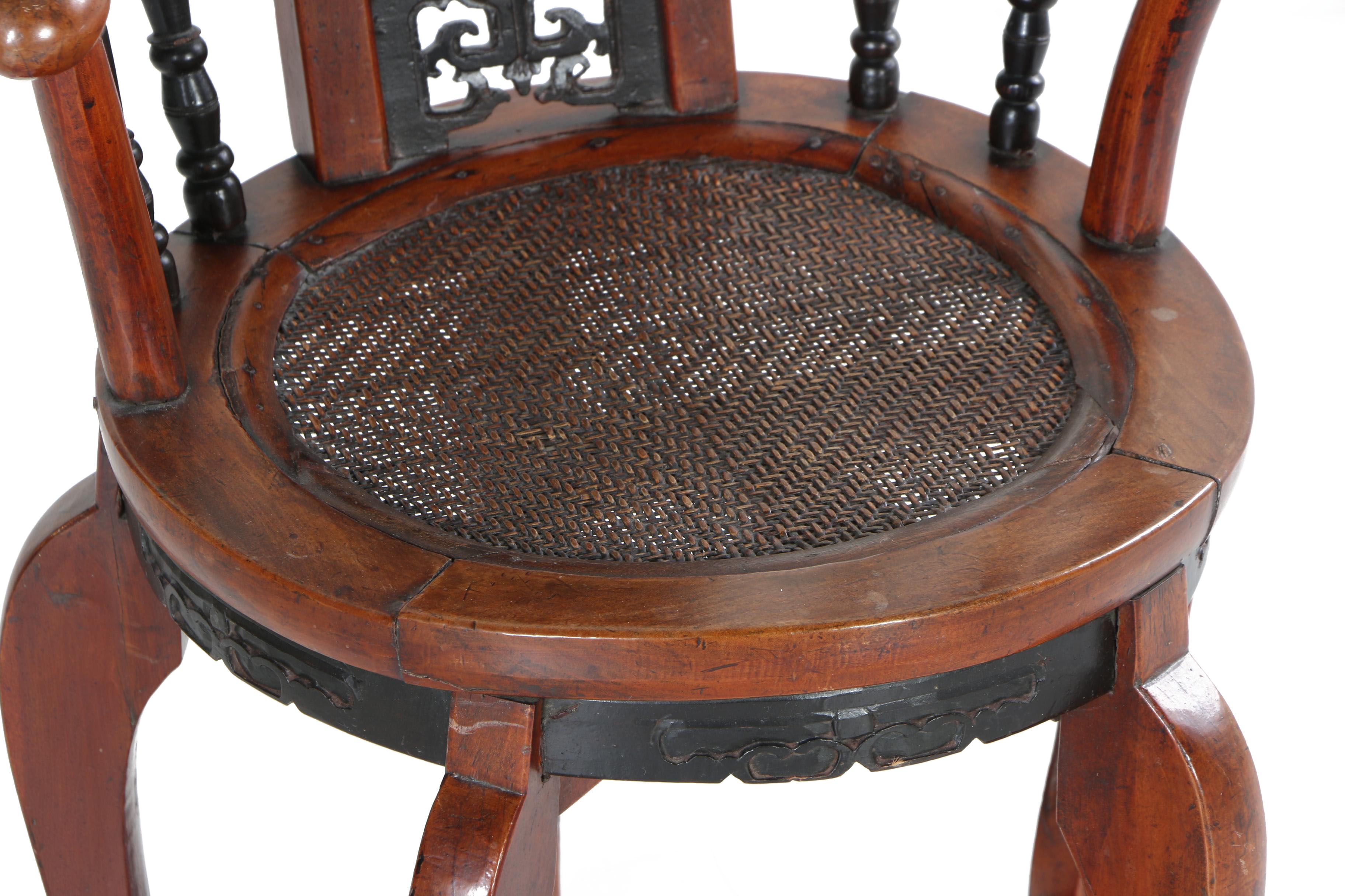 Antique Chinese Five-Legged Chair