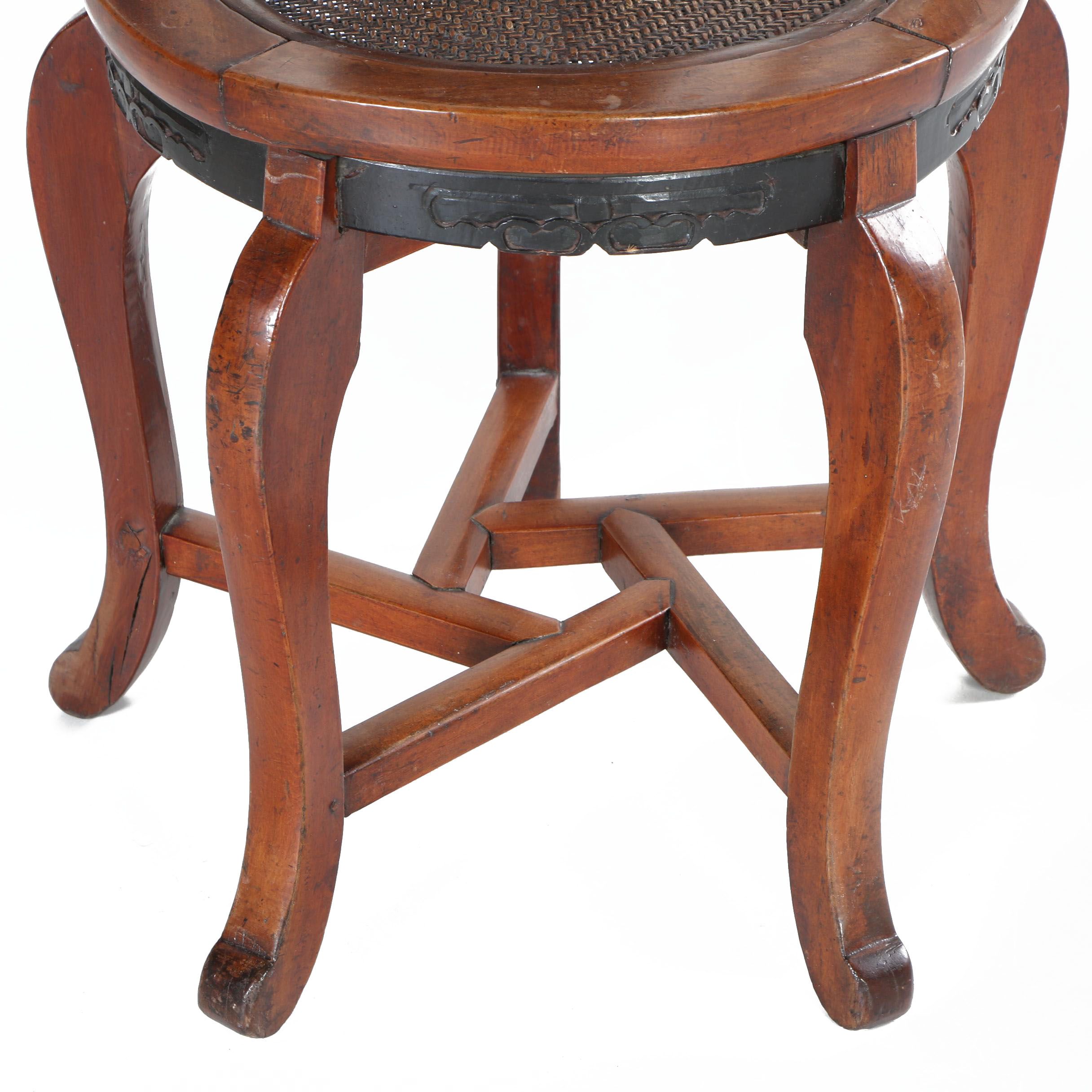 Antique Chinese Five-Legged Chair