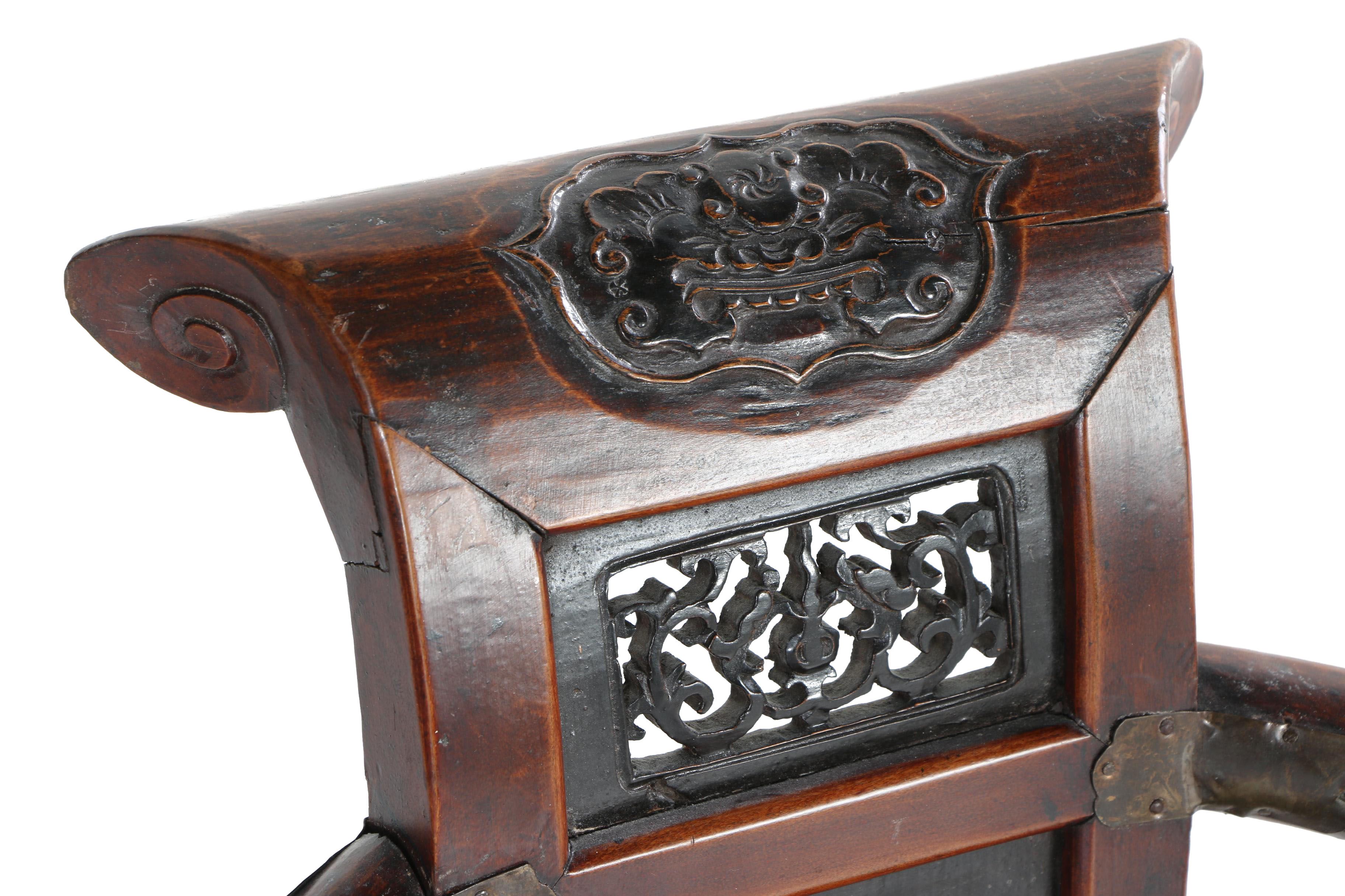 Antique Chinese Five-Legged Chair