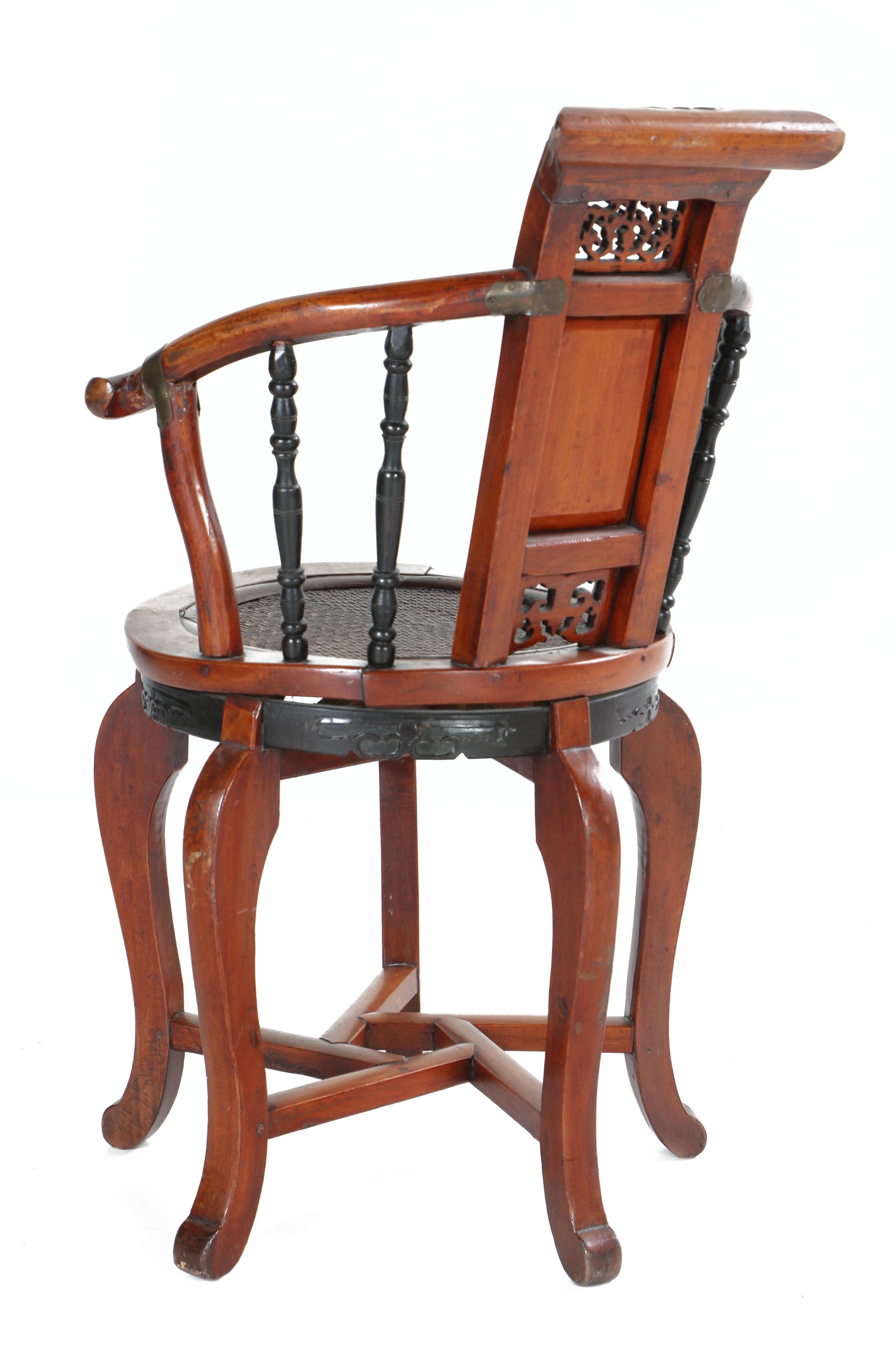 Antique Chinese Five-Legged Chair