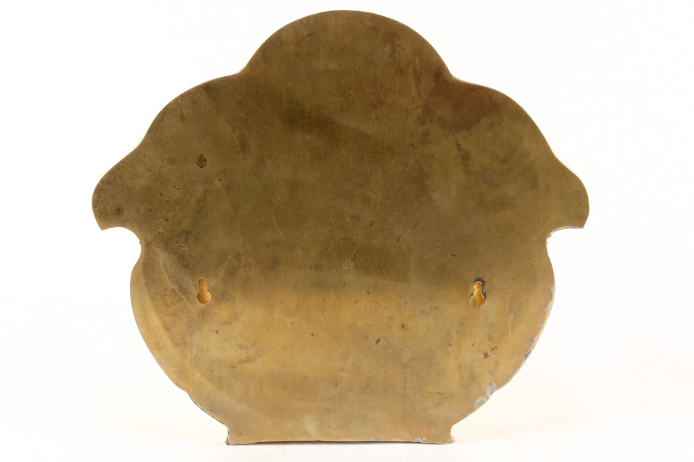 Vintage Brass Log Basket