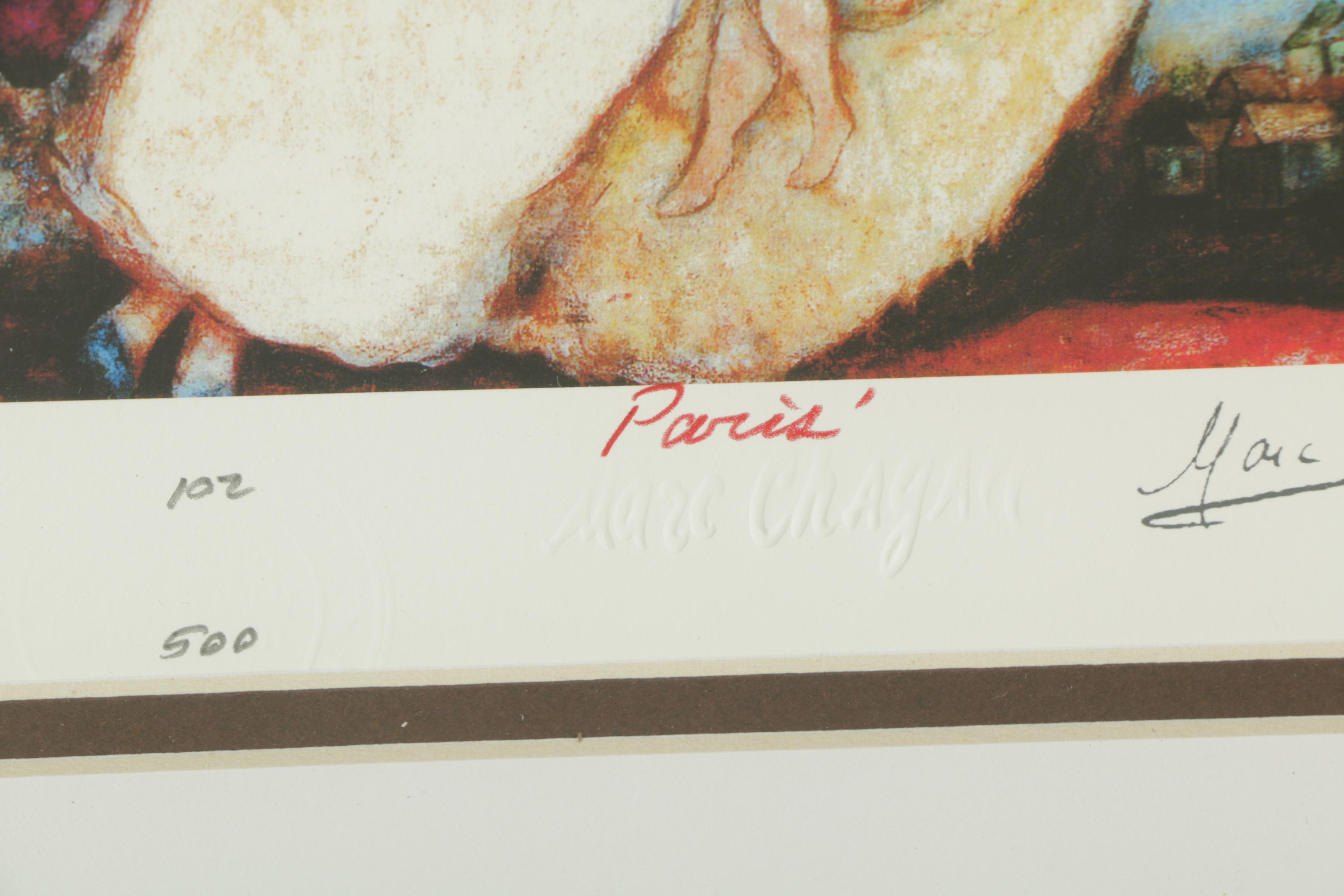 Limited Edition Giclée on Paper After Marc Chagall Married Couple