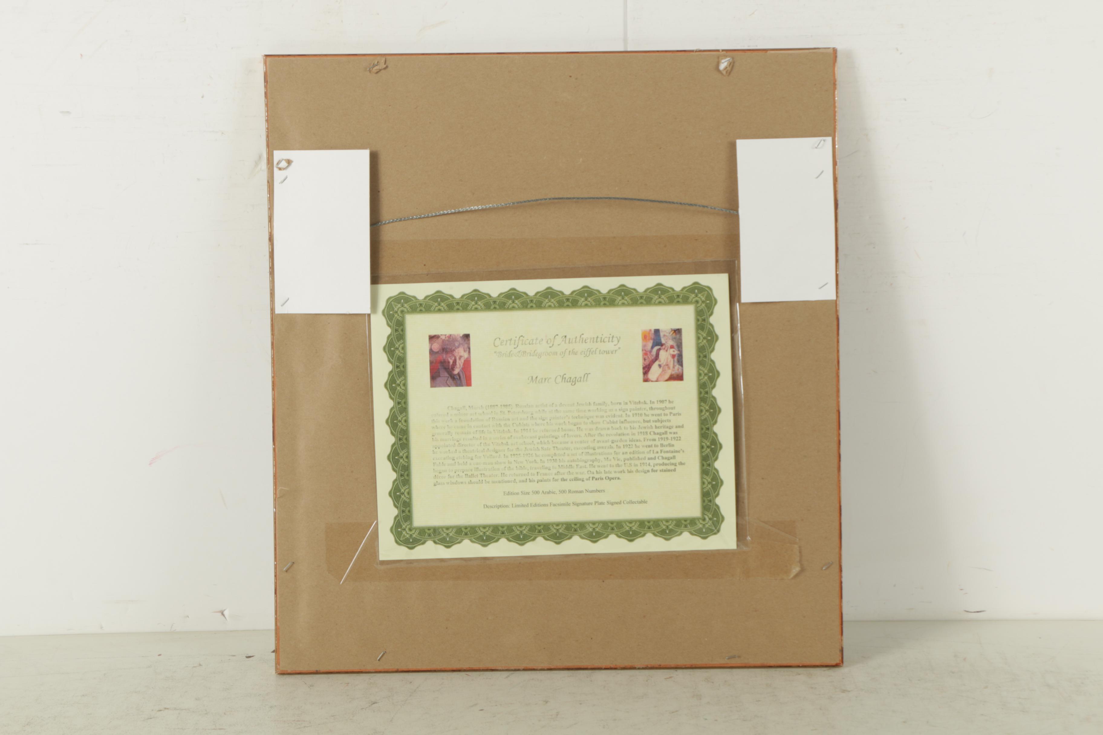 Limited Edition Giclée on Paper After Marc Chagall Married Couple